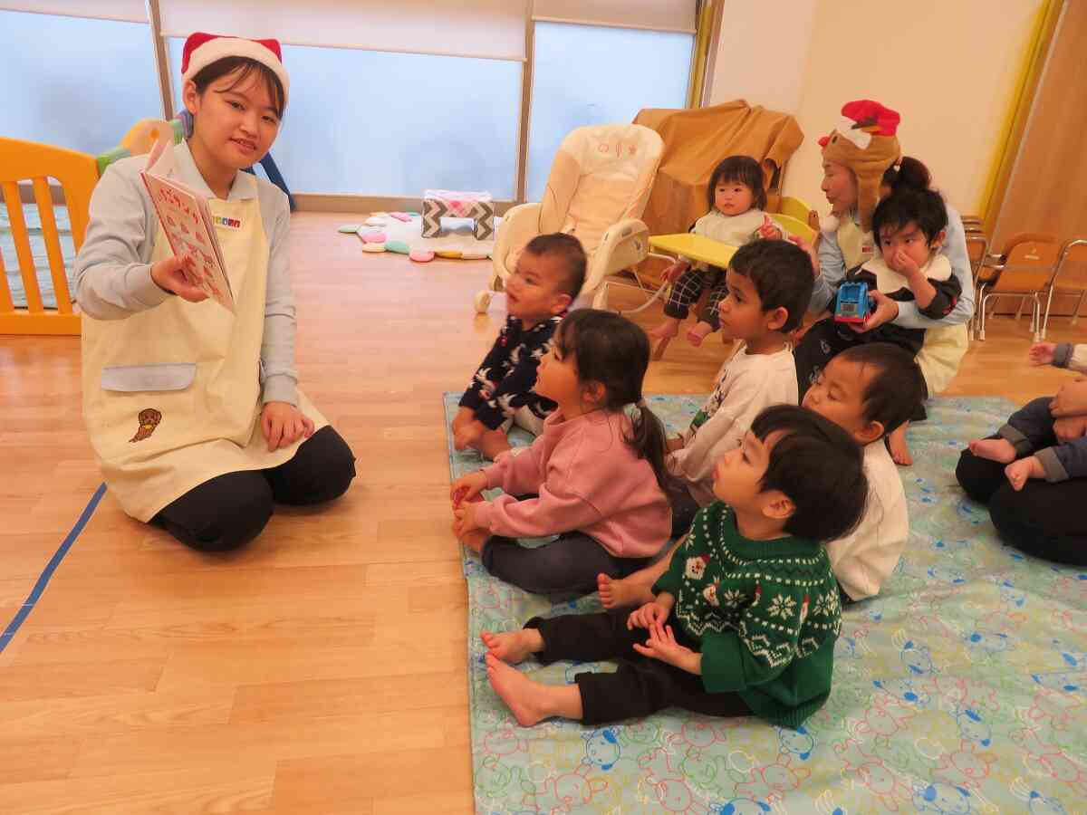 メリークリスマス！