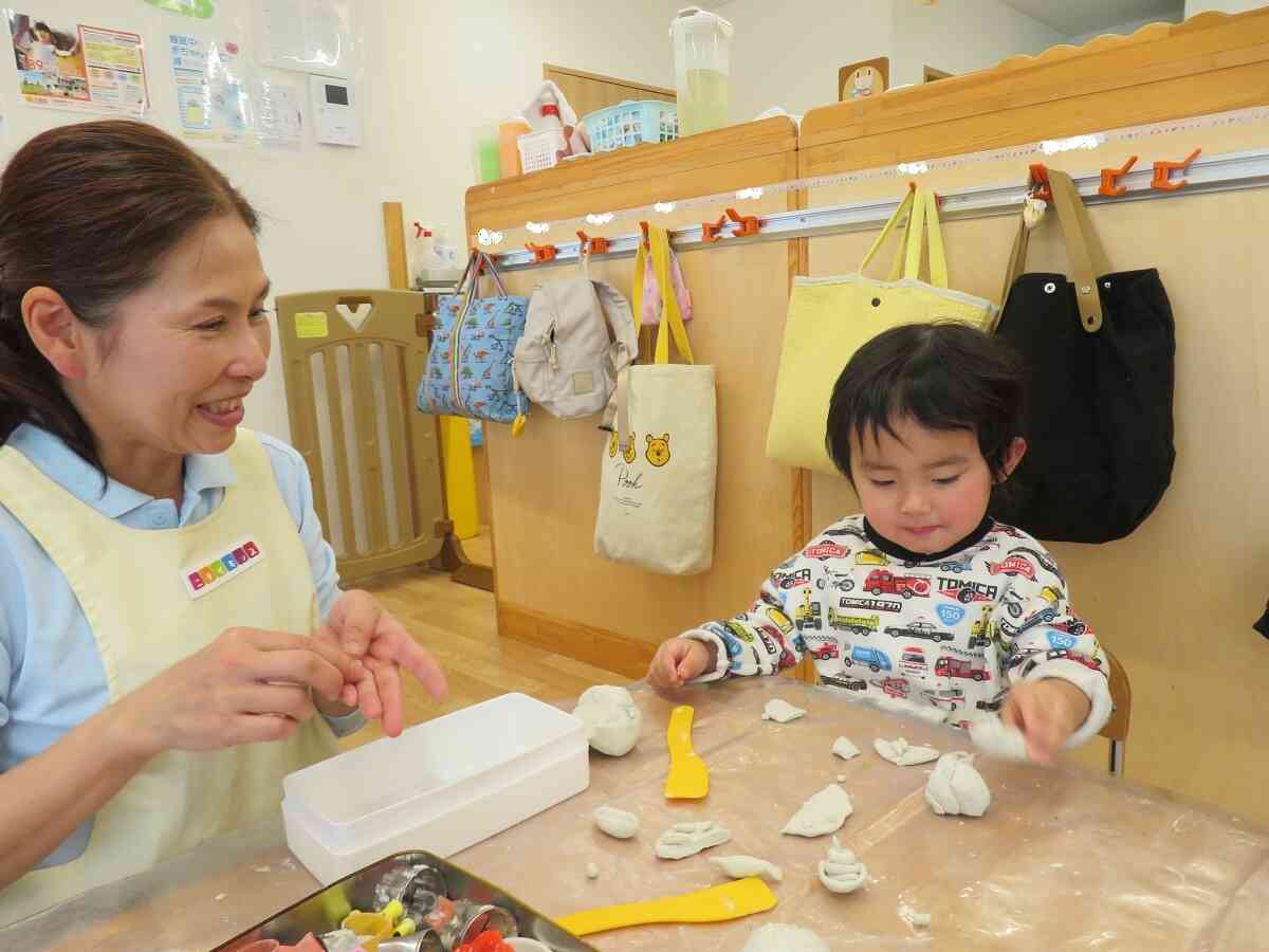 今日は何して遊ぼうかな？