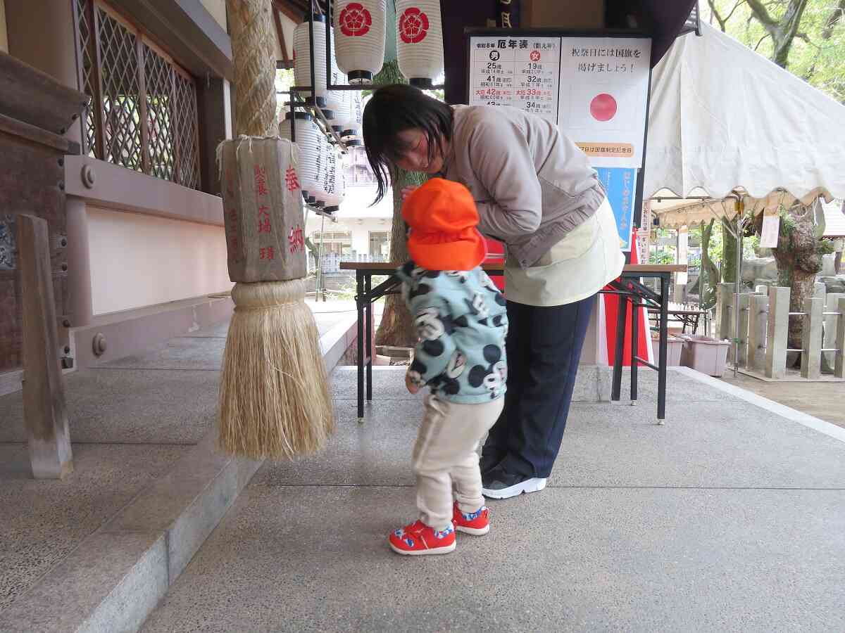 初詣にいきました♪