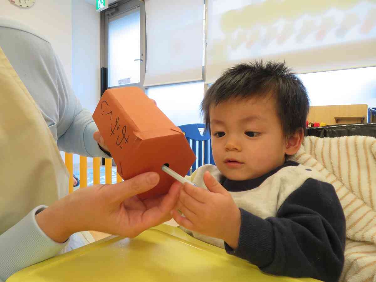 なに吉かな？？