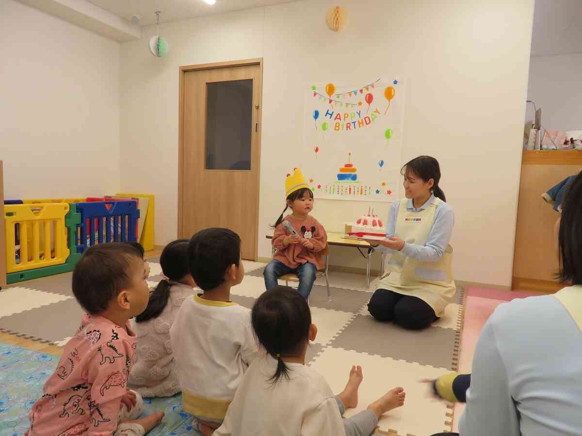 １月のお誕生日会