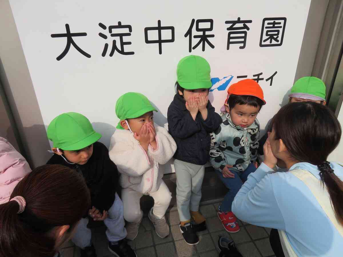 ２月の避難訓練（保育室からの火災）