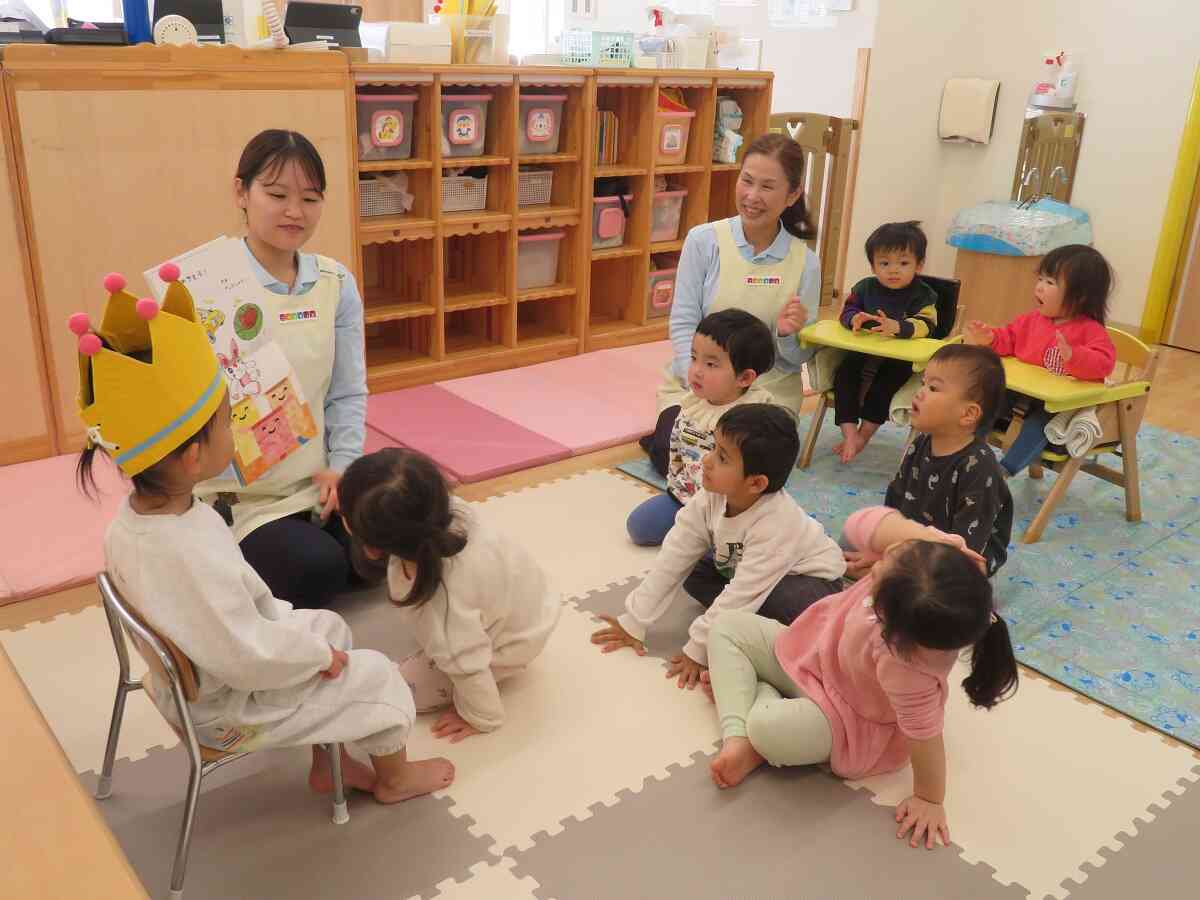 ２月のお誕生日会♪