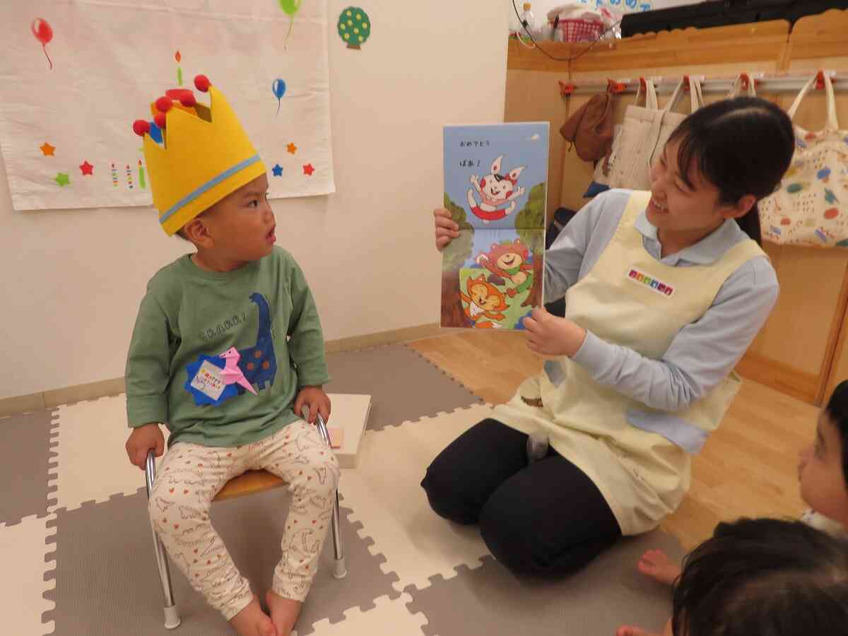 ３月のお誕生日会♪