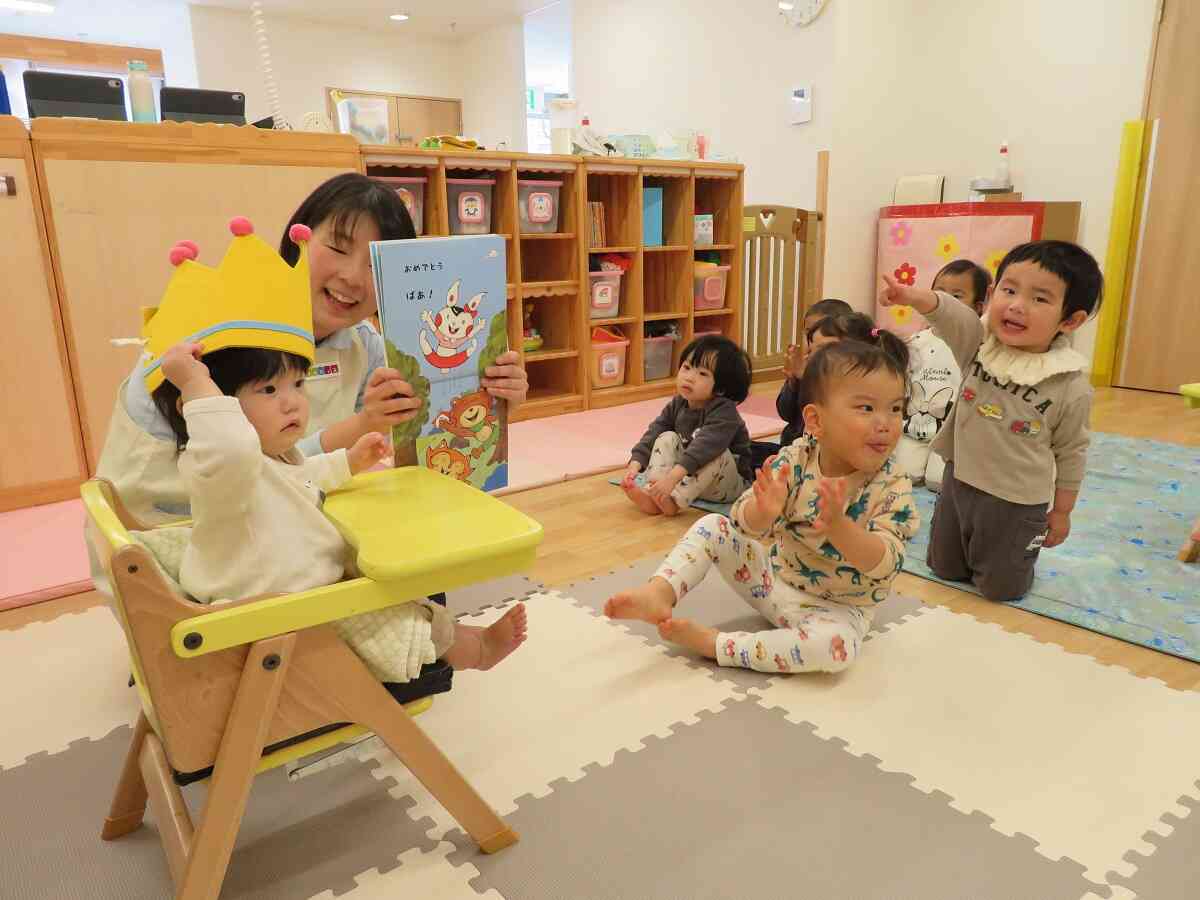 ３月のお誕生日会