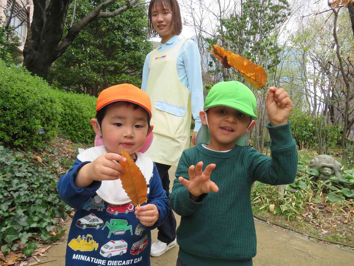 なにがあるかな？