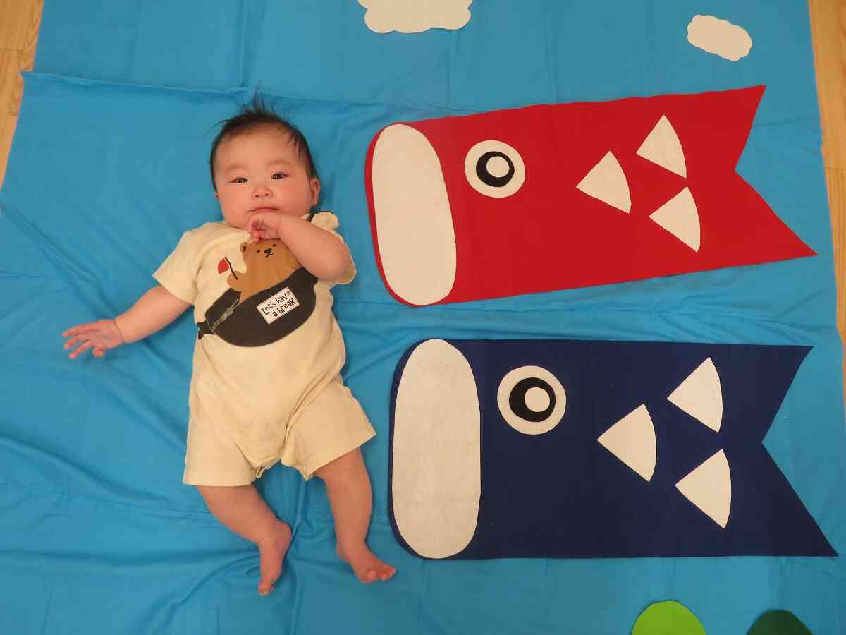 すくすく育ってね