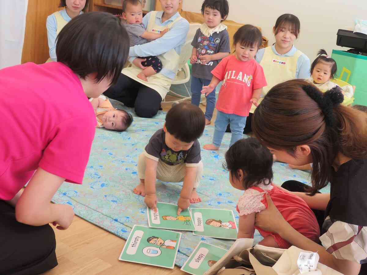 今の気持ちはどれかな？