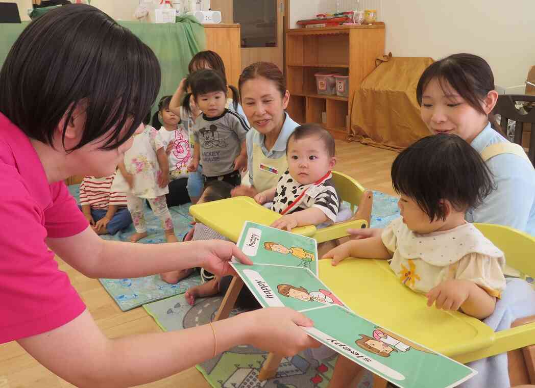 ～英語の時間だよ～