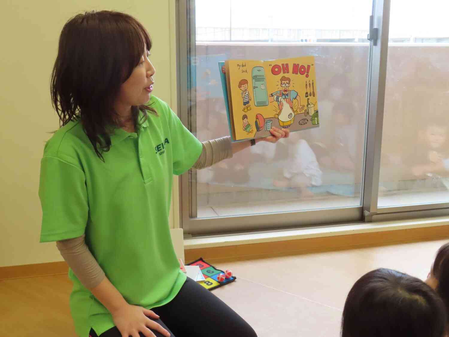 「OH!　NO!」の絵本。面白かったね。