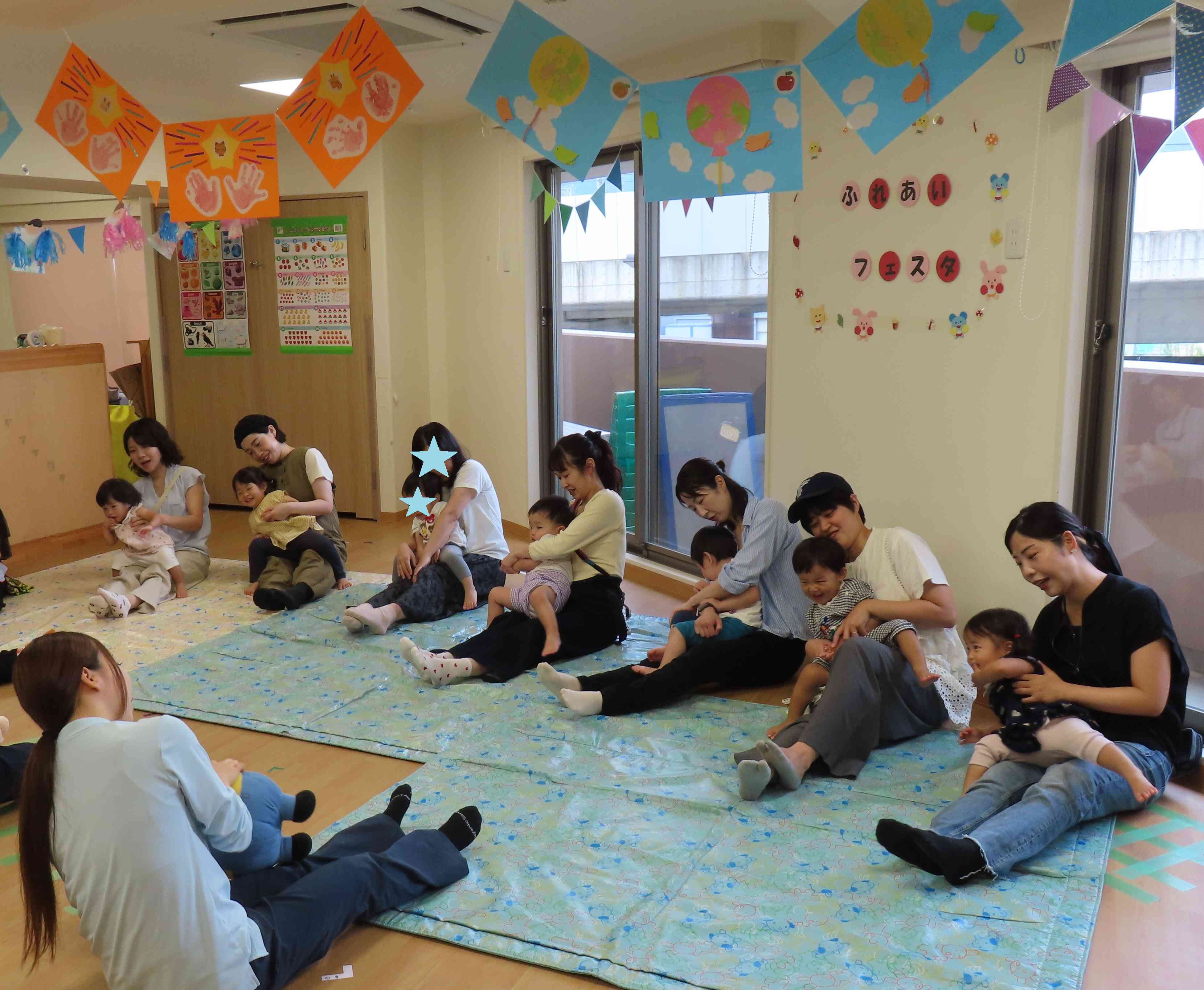 ふれあいフェスタ(0.1歳児)