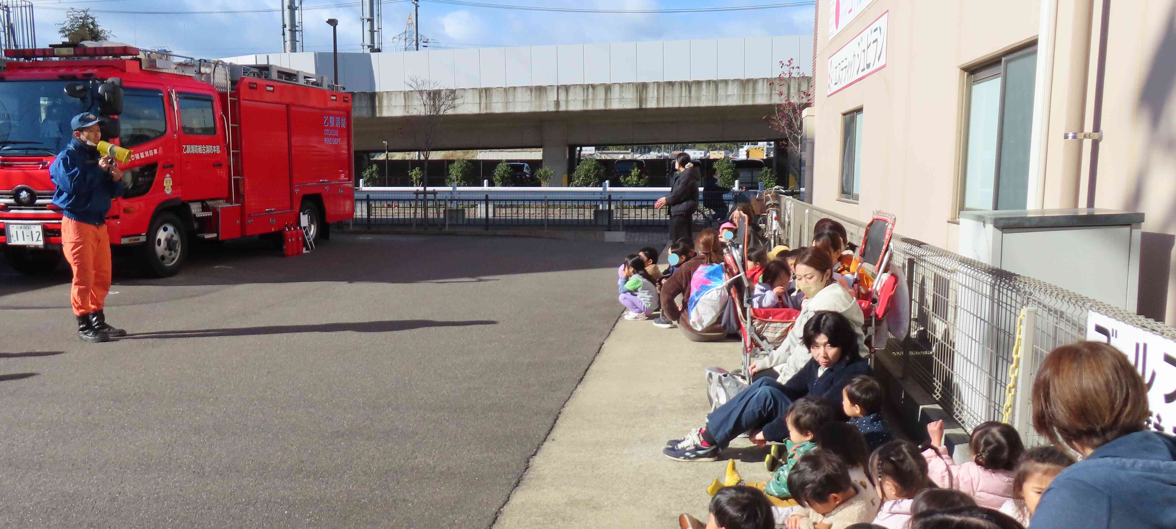 消防車に乗ったよ！