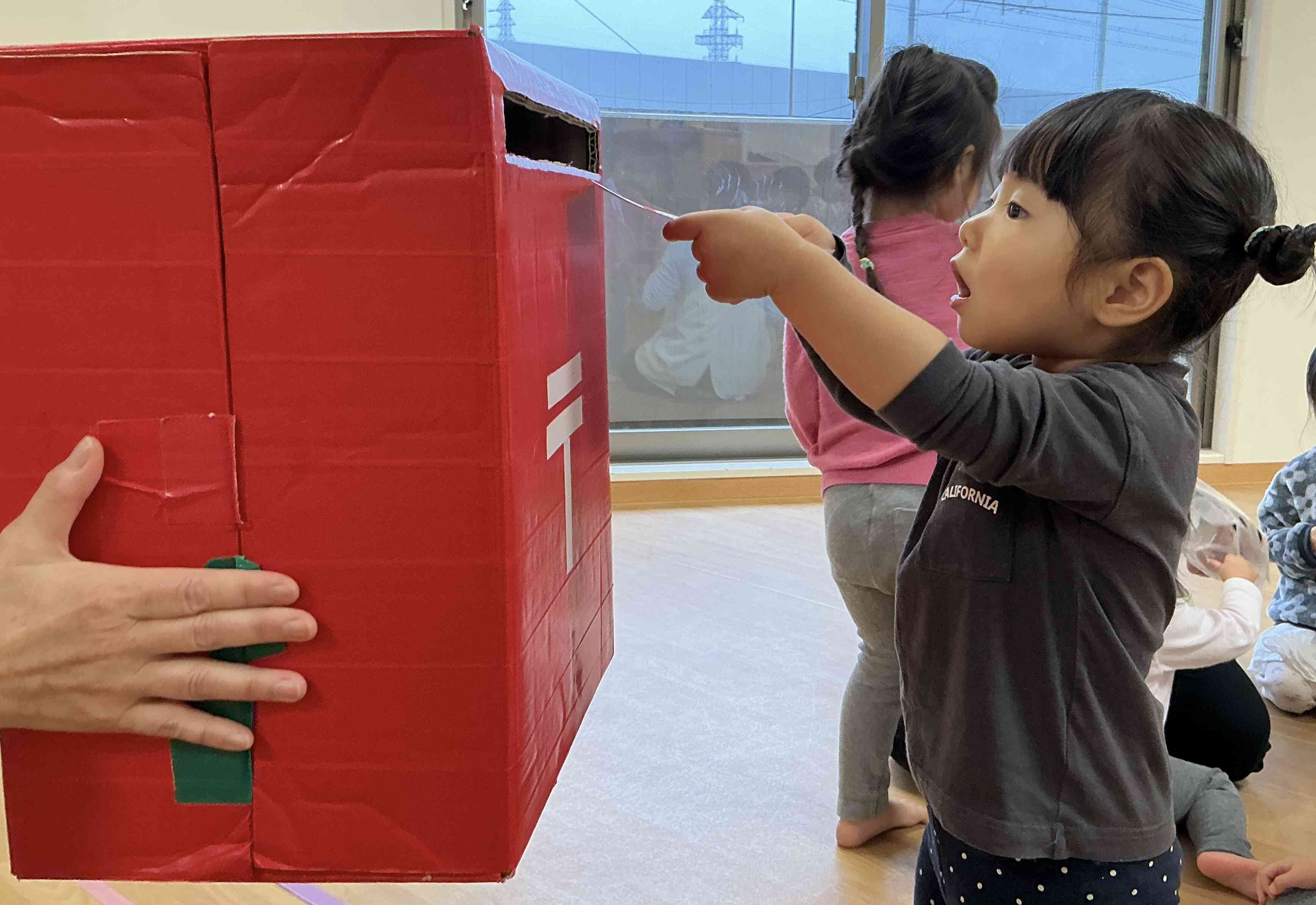 お家に届きますように☆