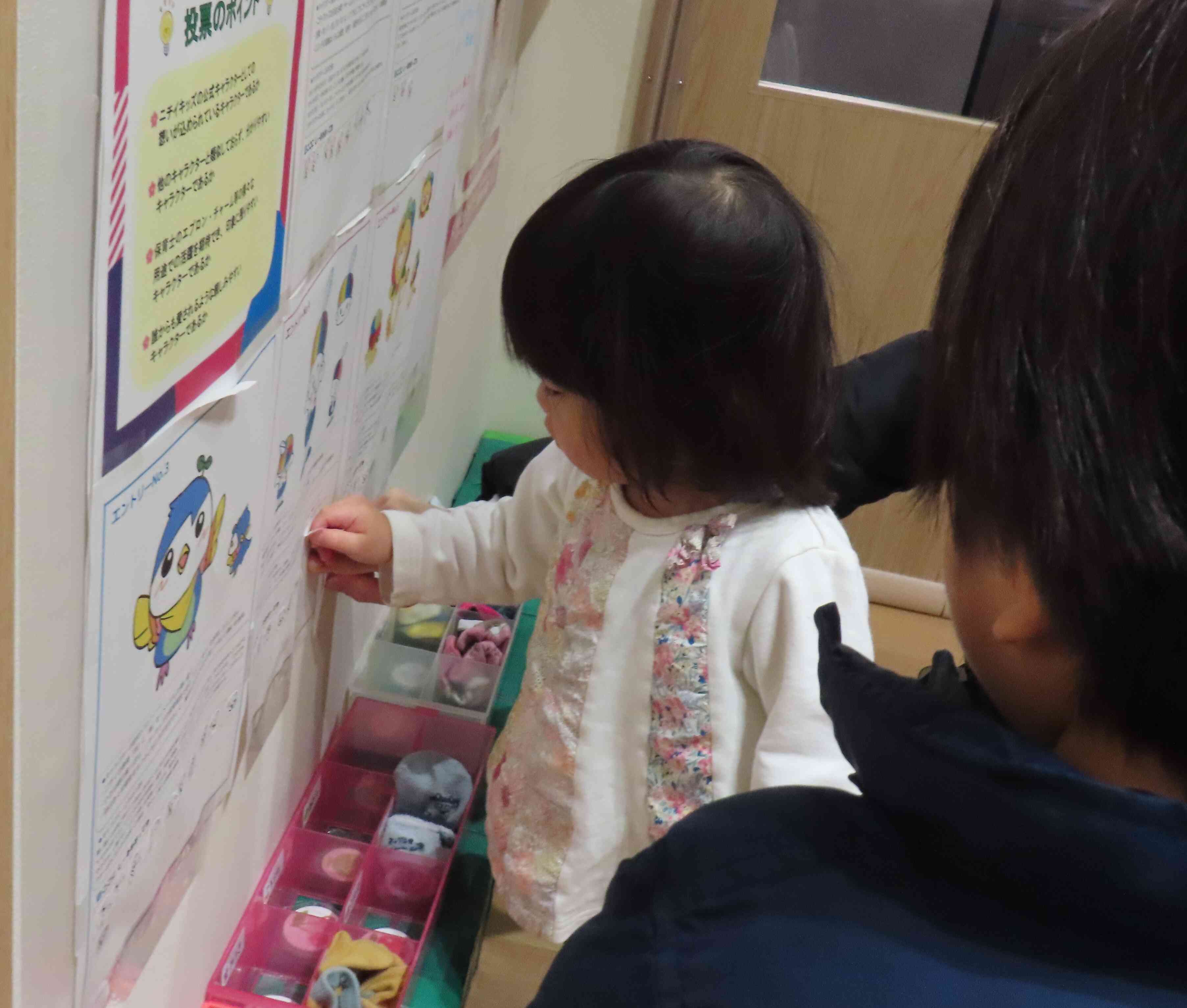 今月末まで開催しています！まだ投票されていない方はぜひ♪