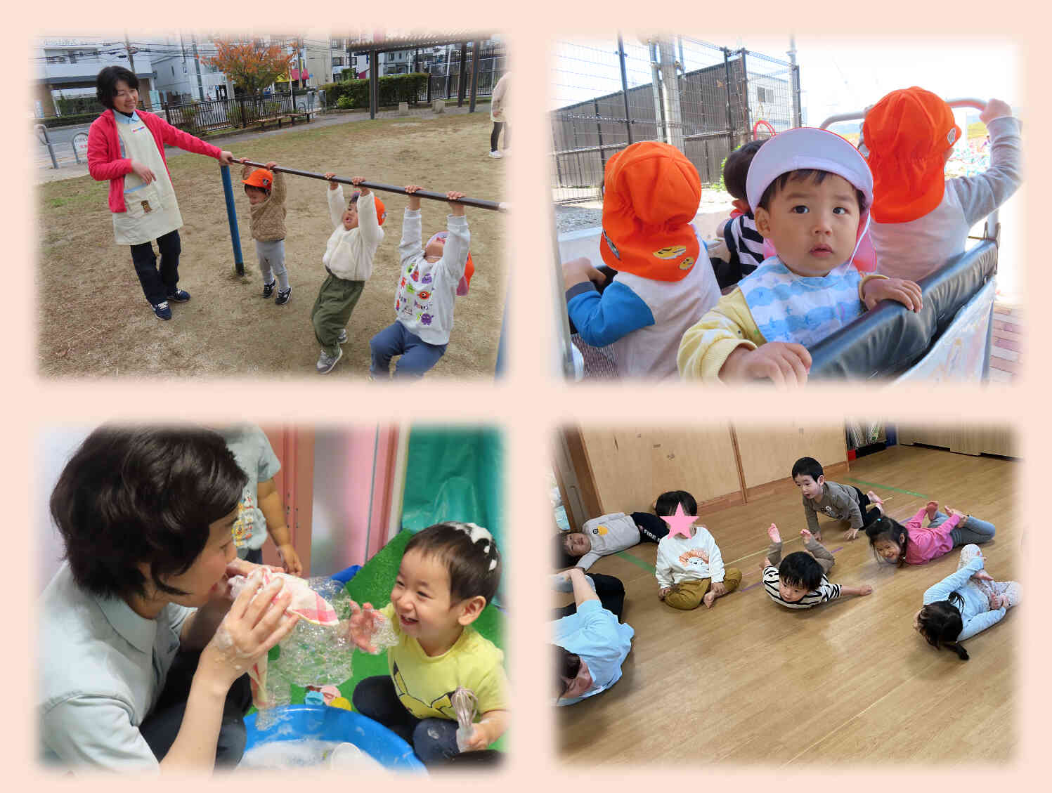 【おはようございます！】