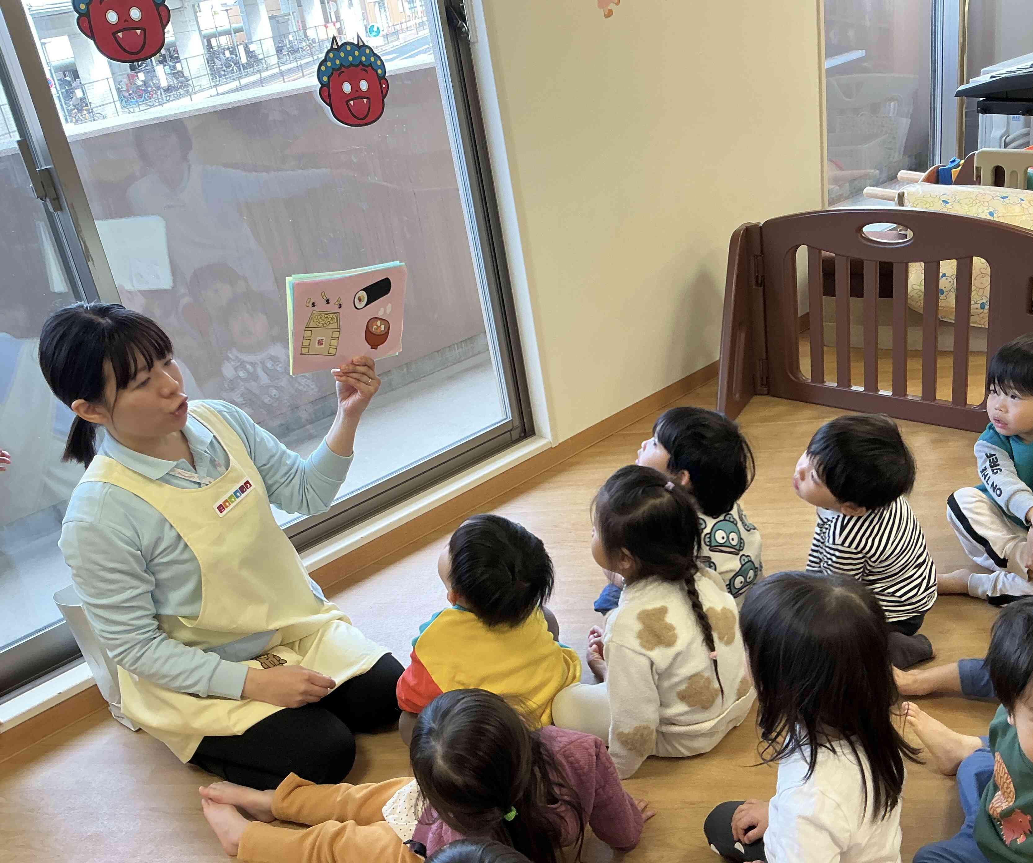 おには～そと！！