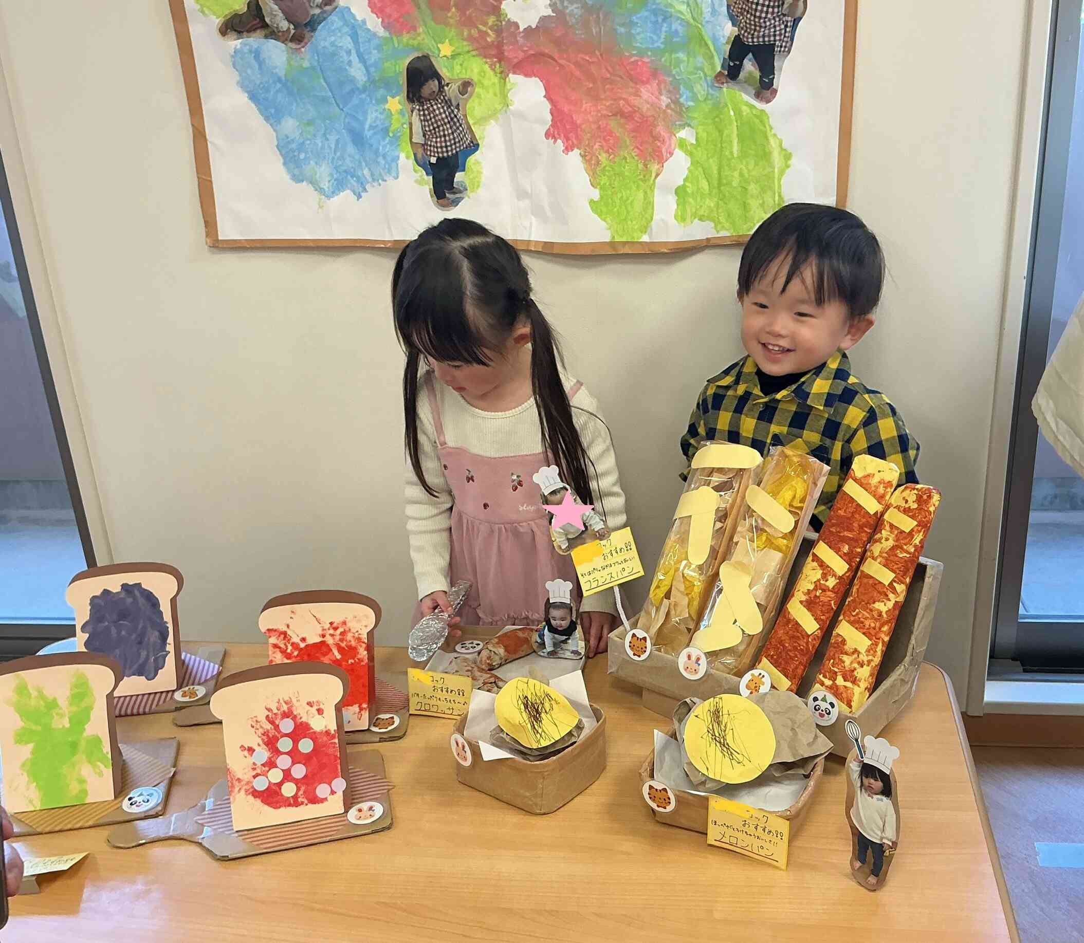 行列のできるパンやさん？！