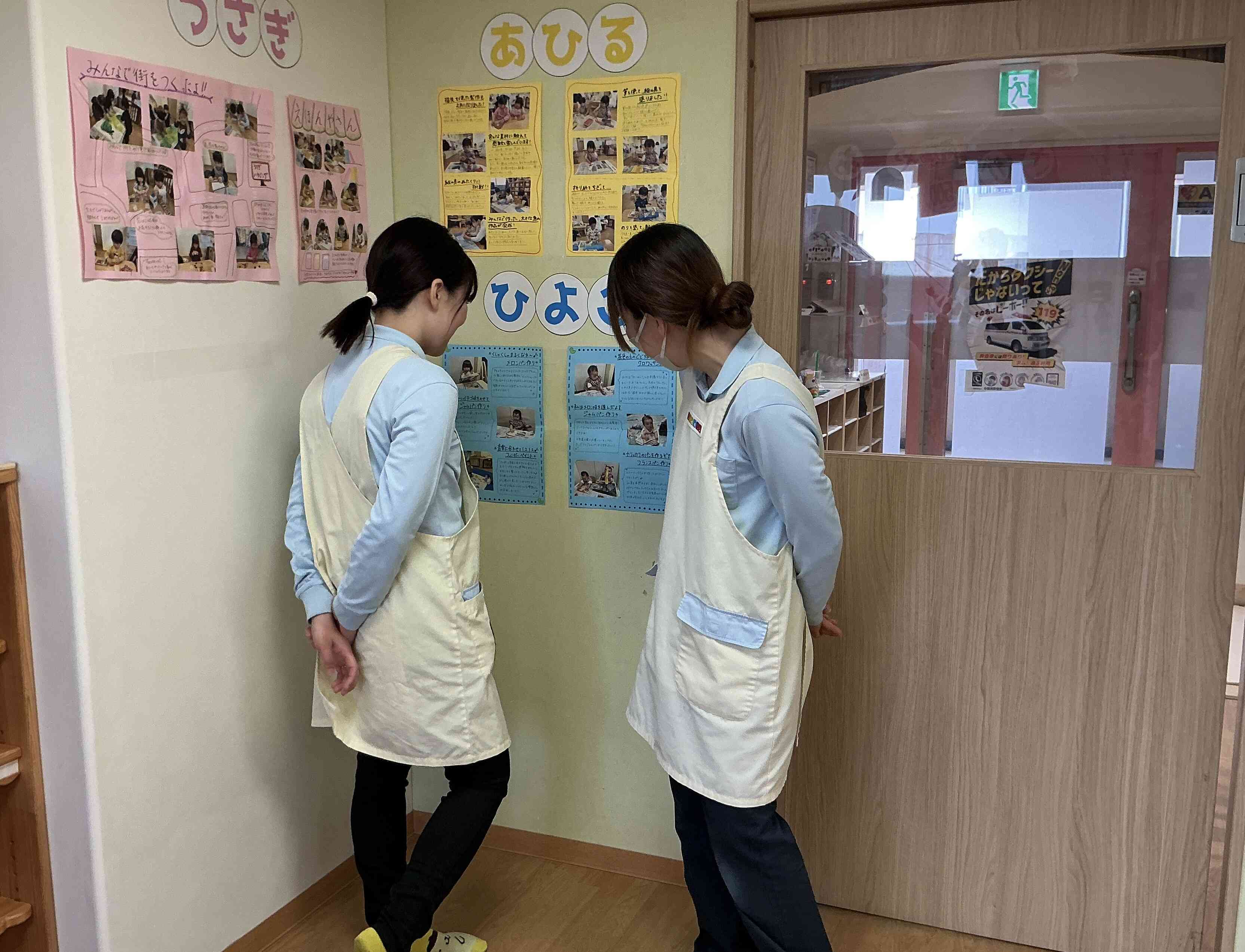 活動時を振り返りながら、なかよく談笑中の先生たち♪