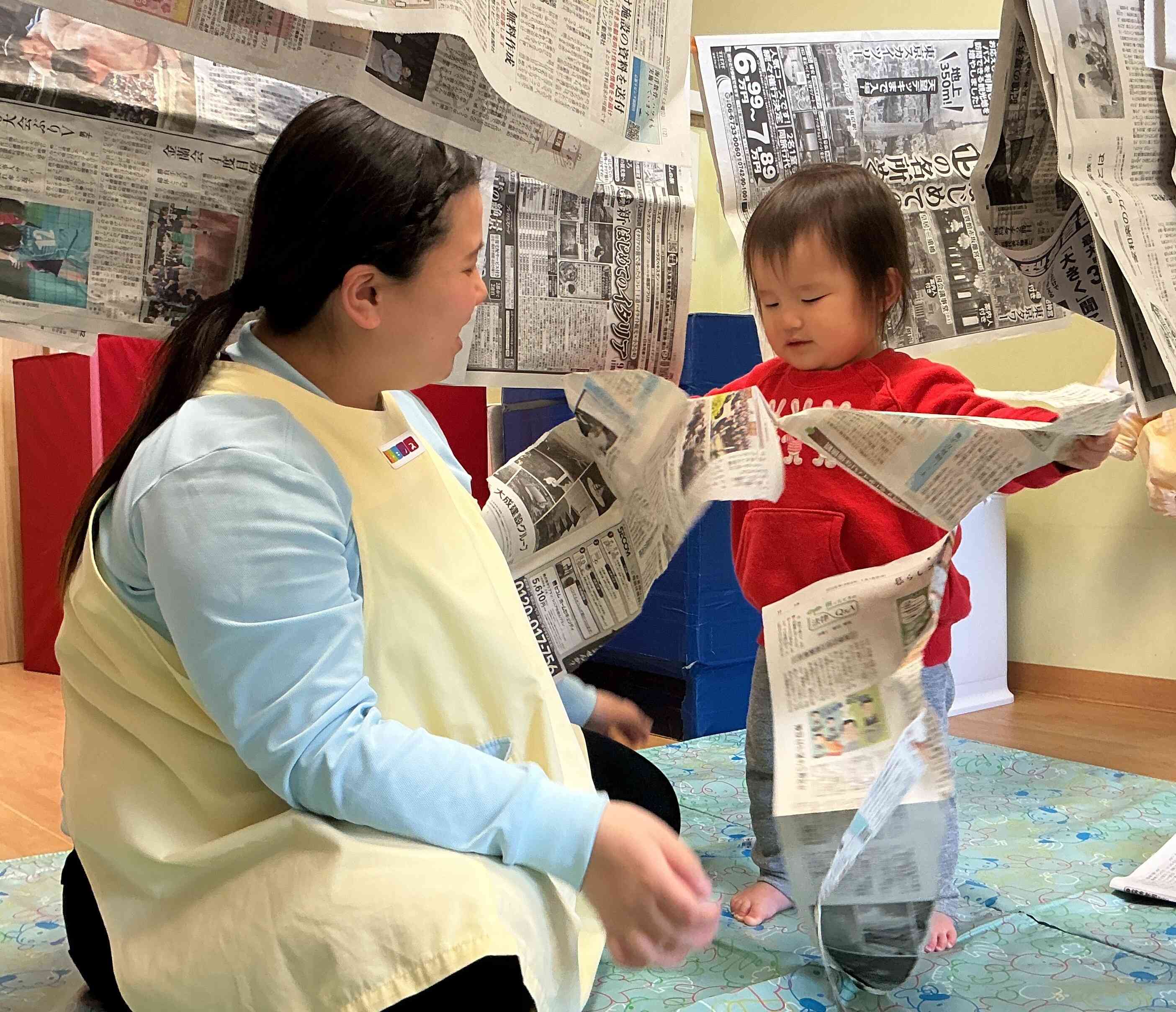 新聞あそび～ひよこ組～