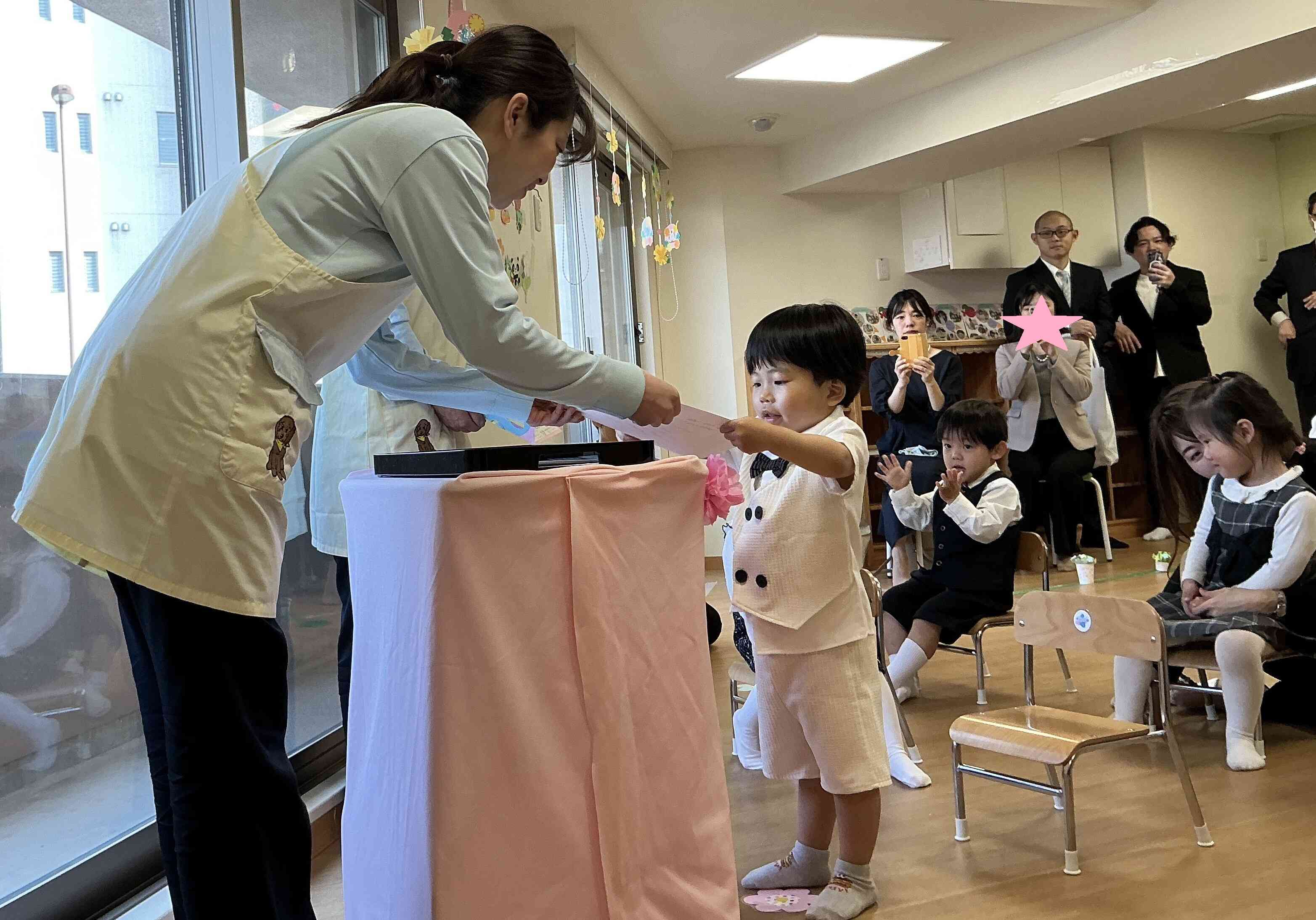 卒園式