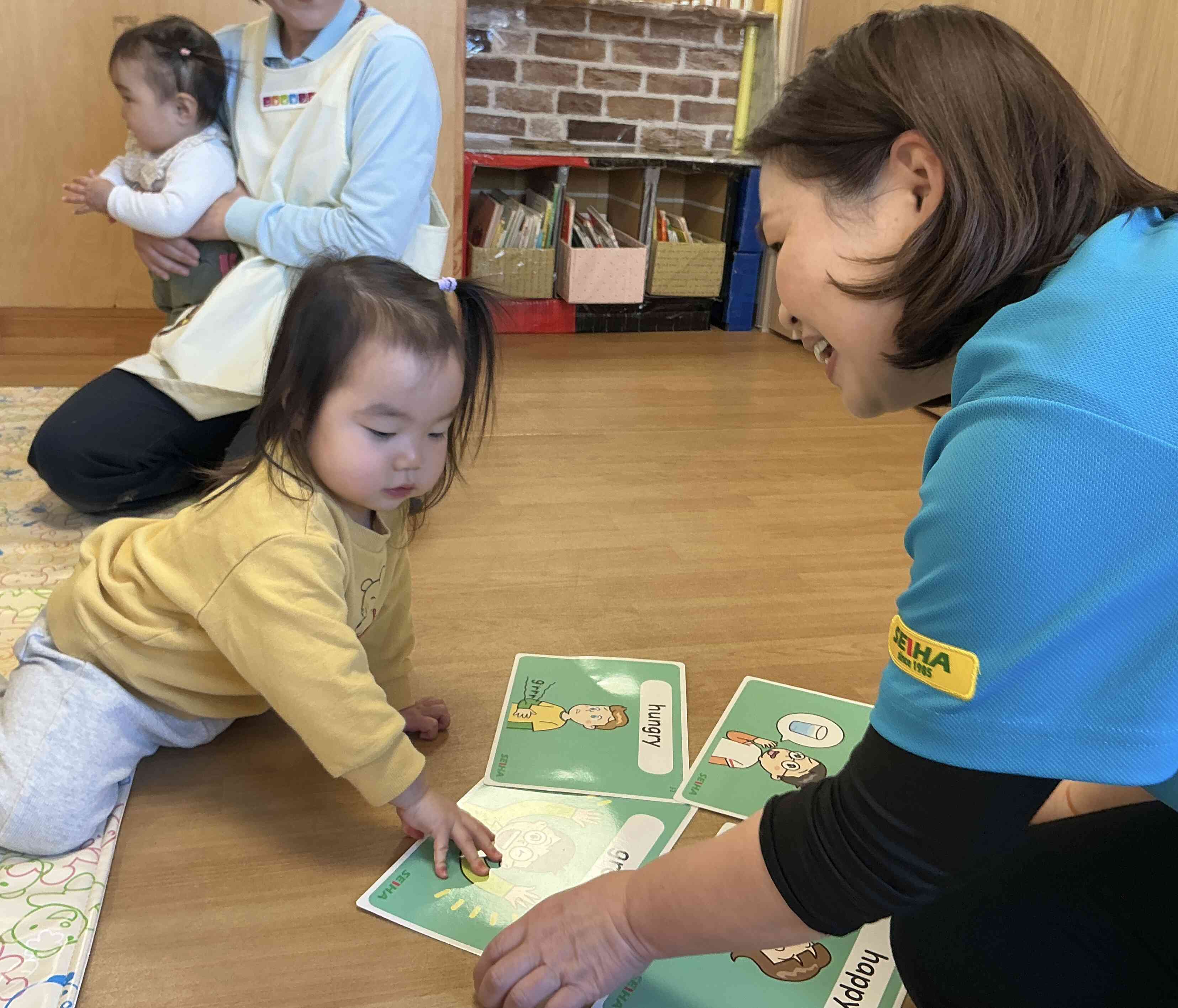 英語であそぼう！