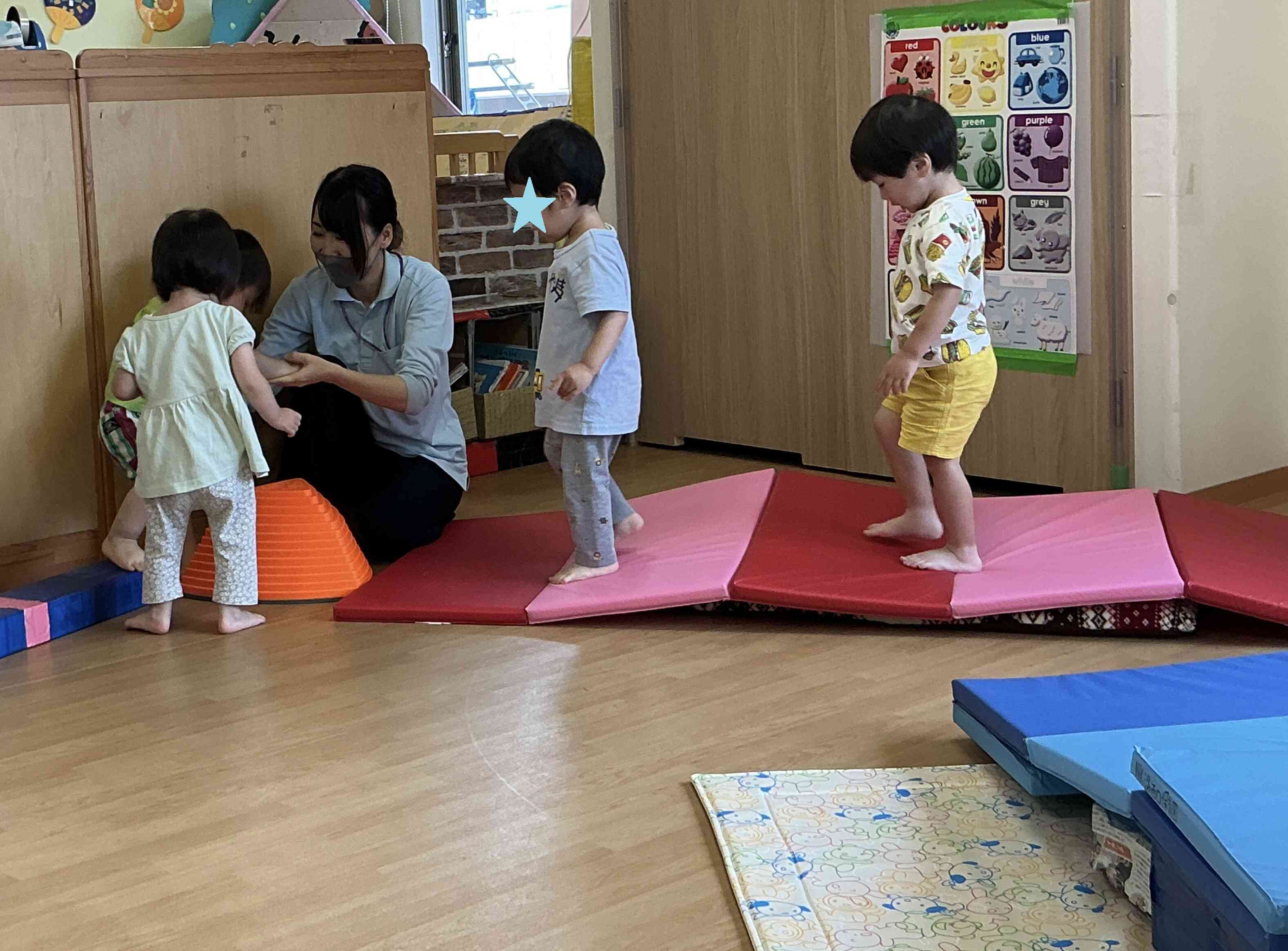 でこぼこ・でこぼこ