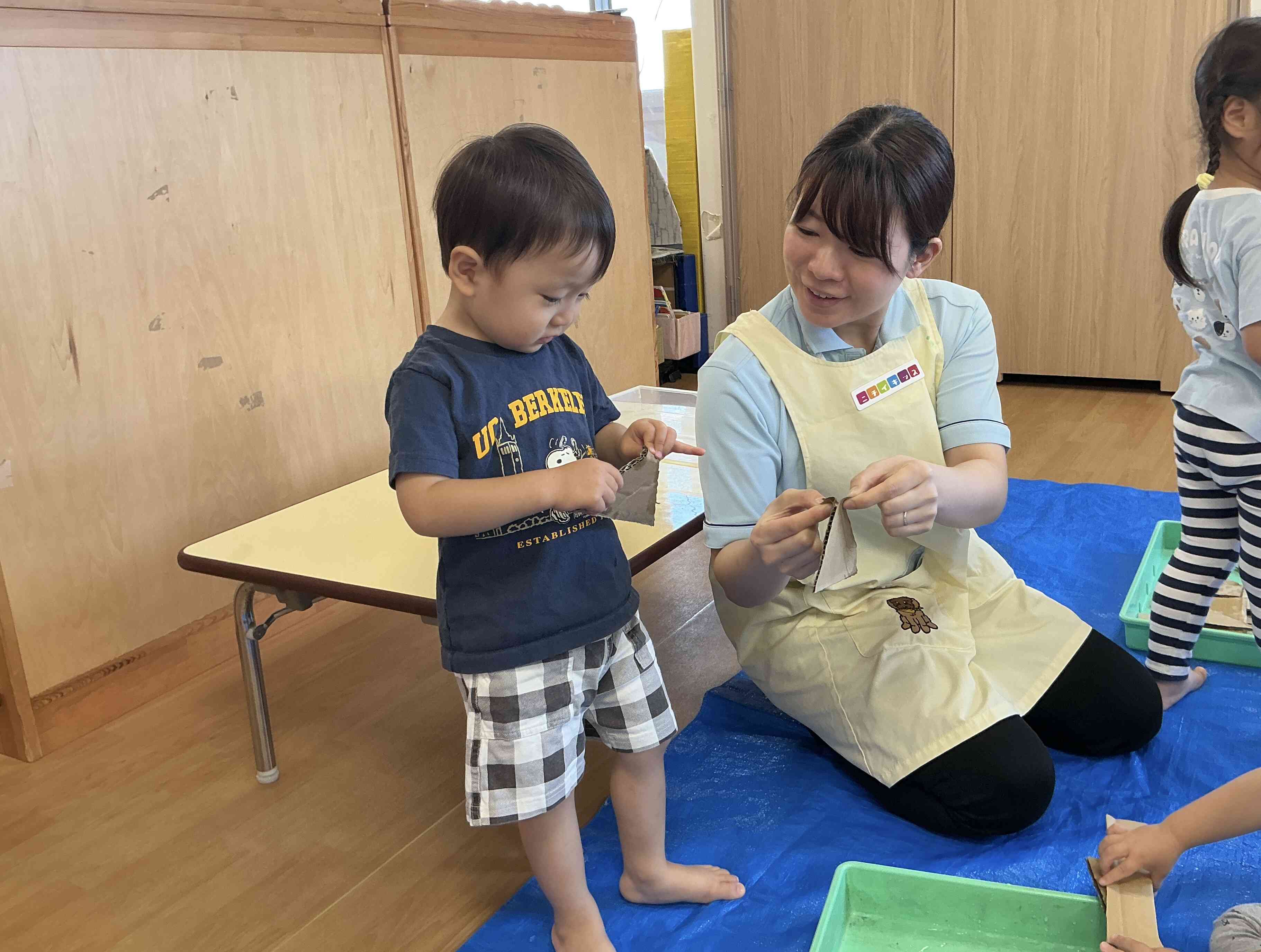 いろんな感触