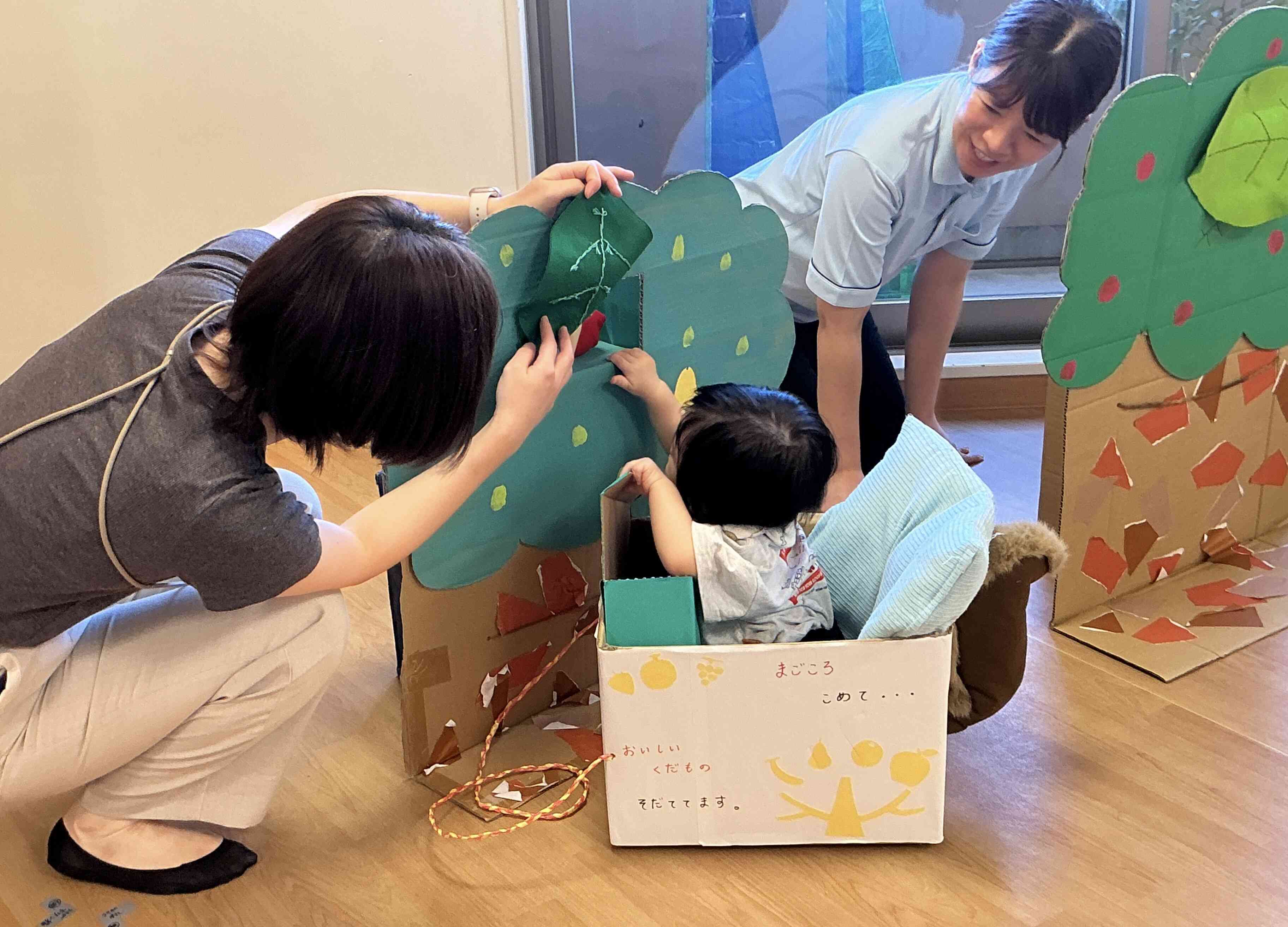 ふれあいフェスタ~0・1歳児~