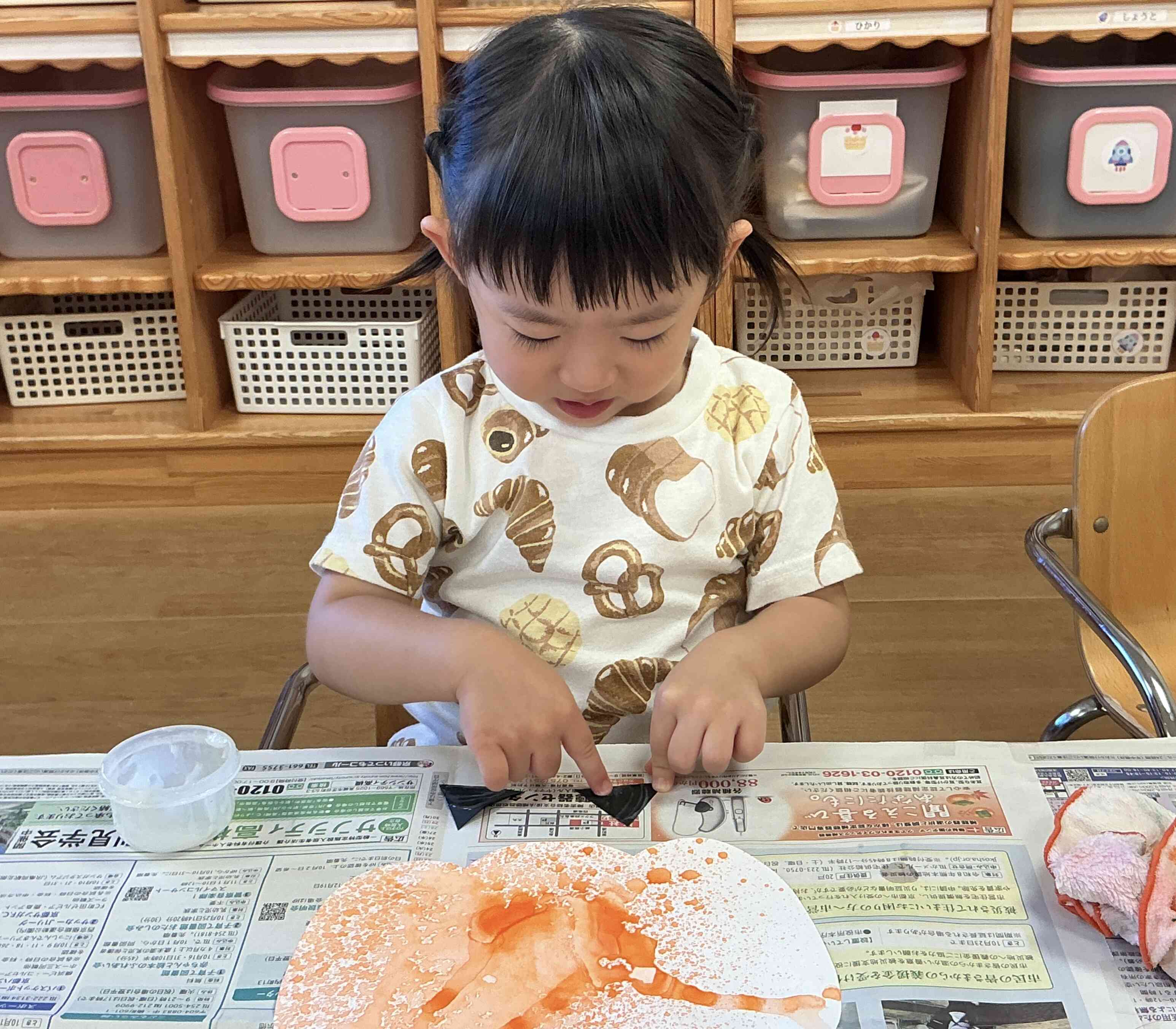 貼ってみよう♪