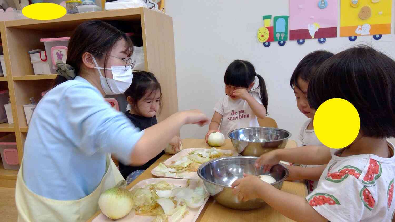 目にしみたかな…。