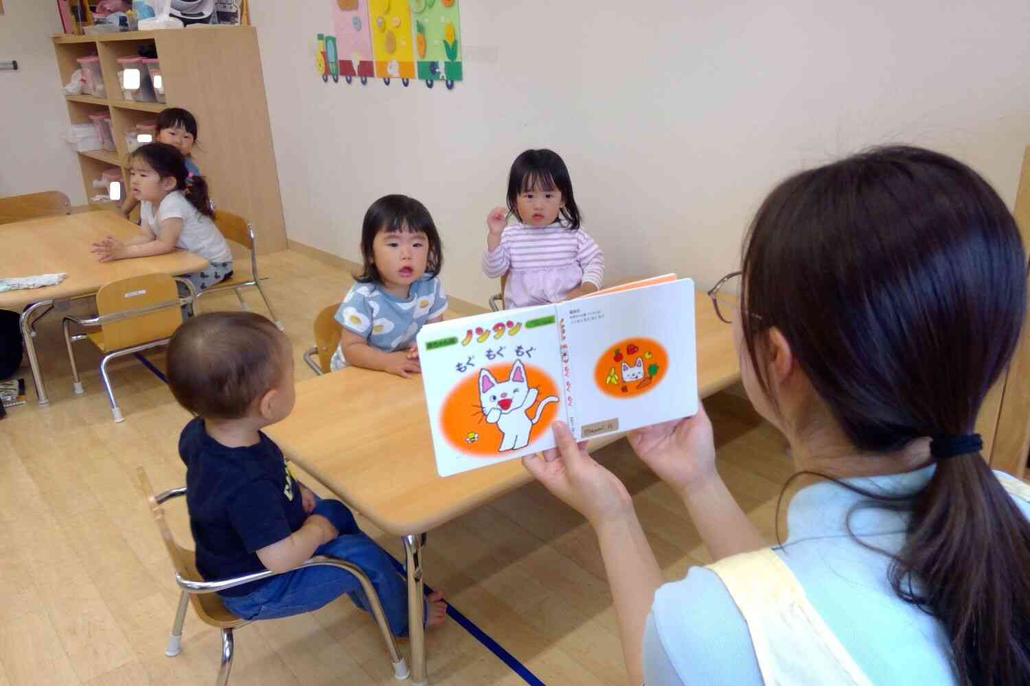 お片付けのあとは。