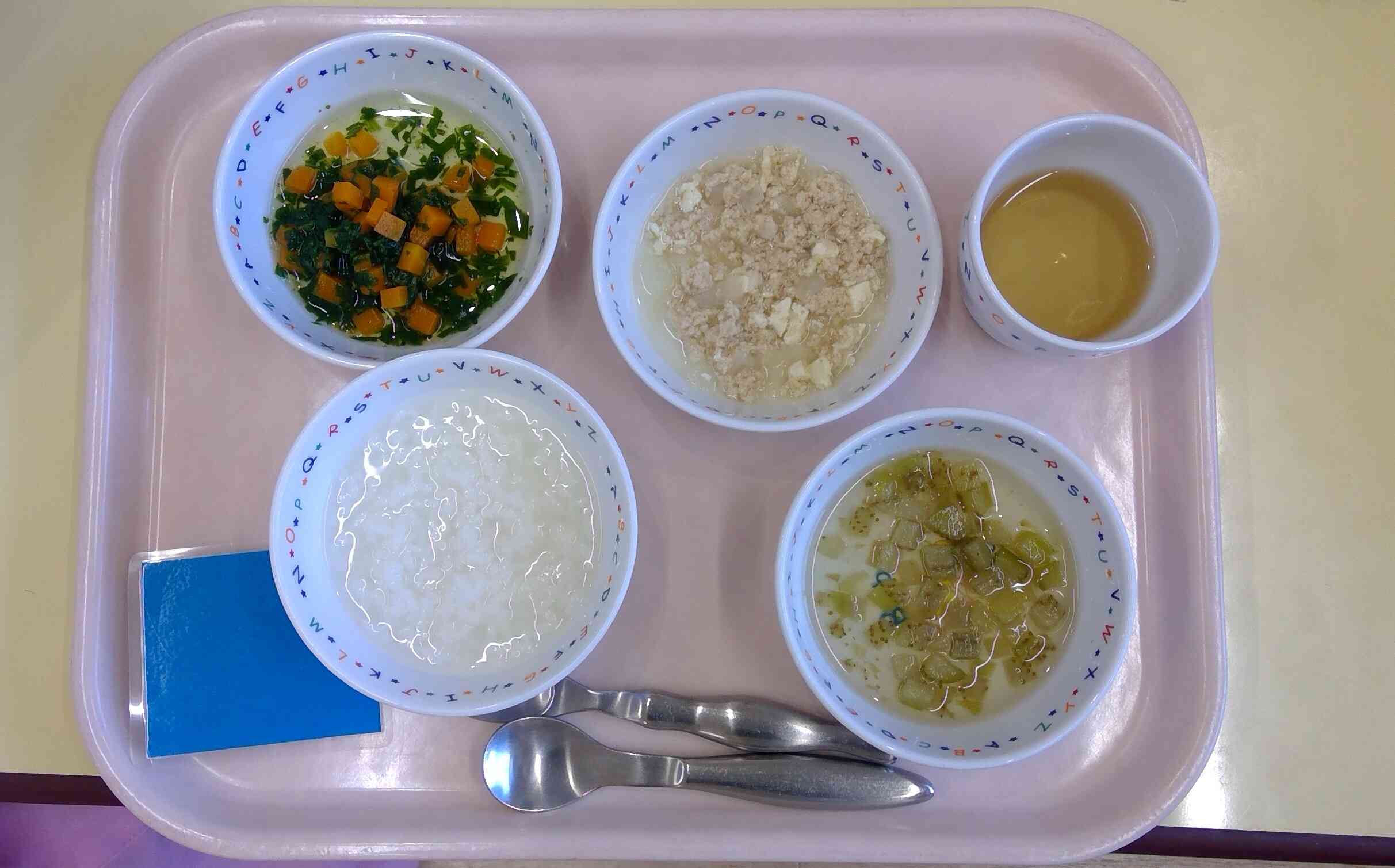 10月29日献立(中期食）