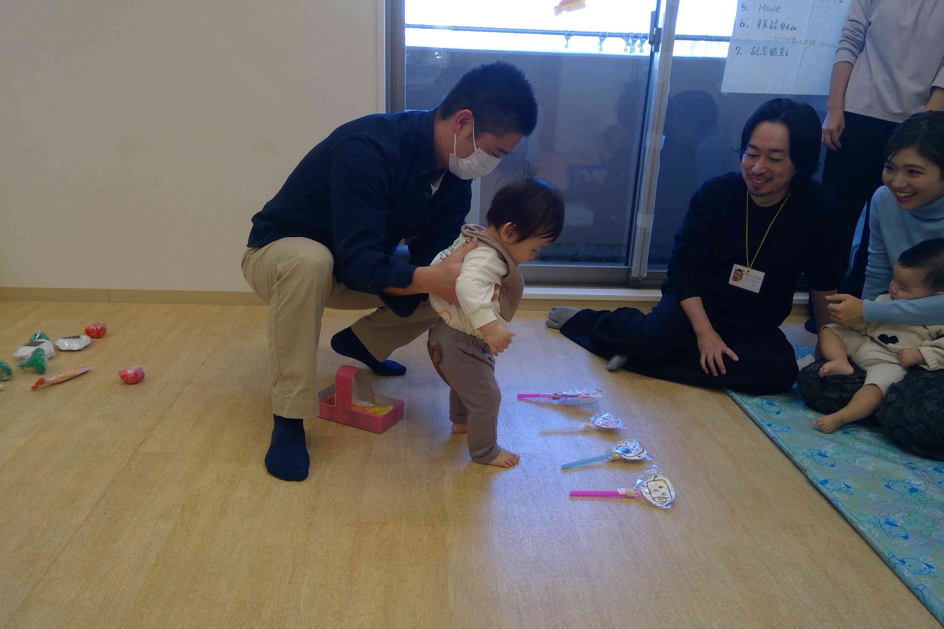 どれにしょうかな？