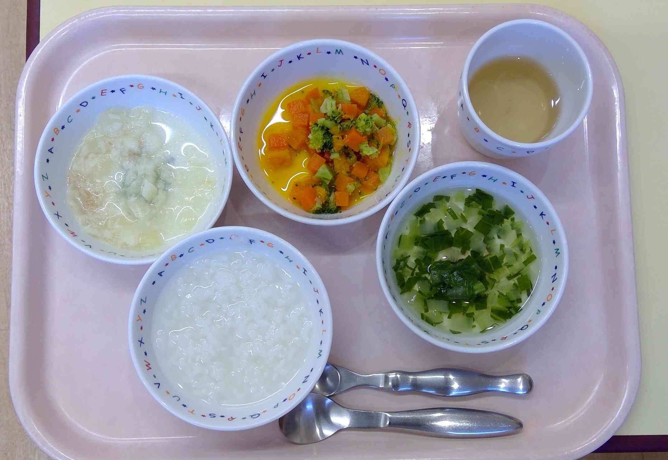 11月14日献立(中期食）