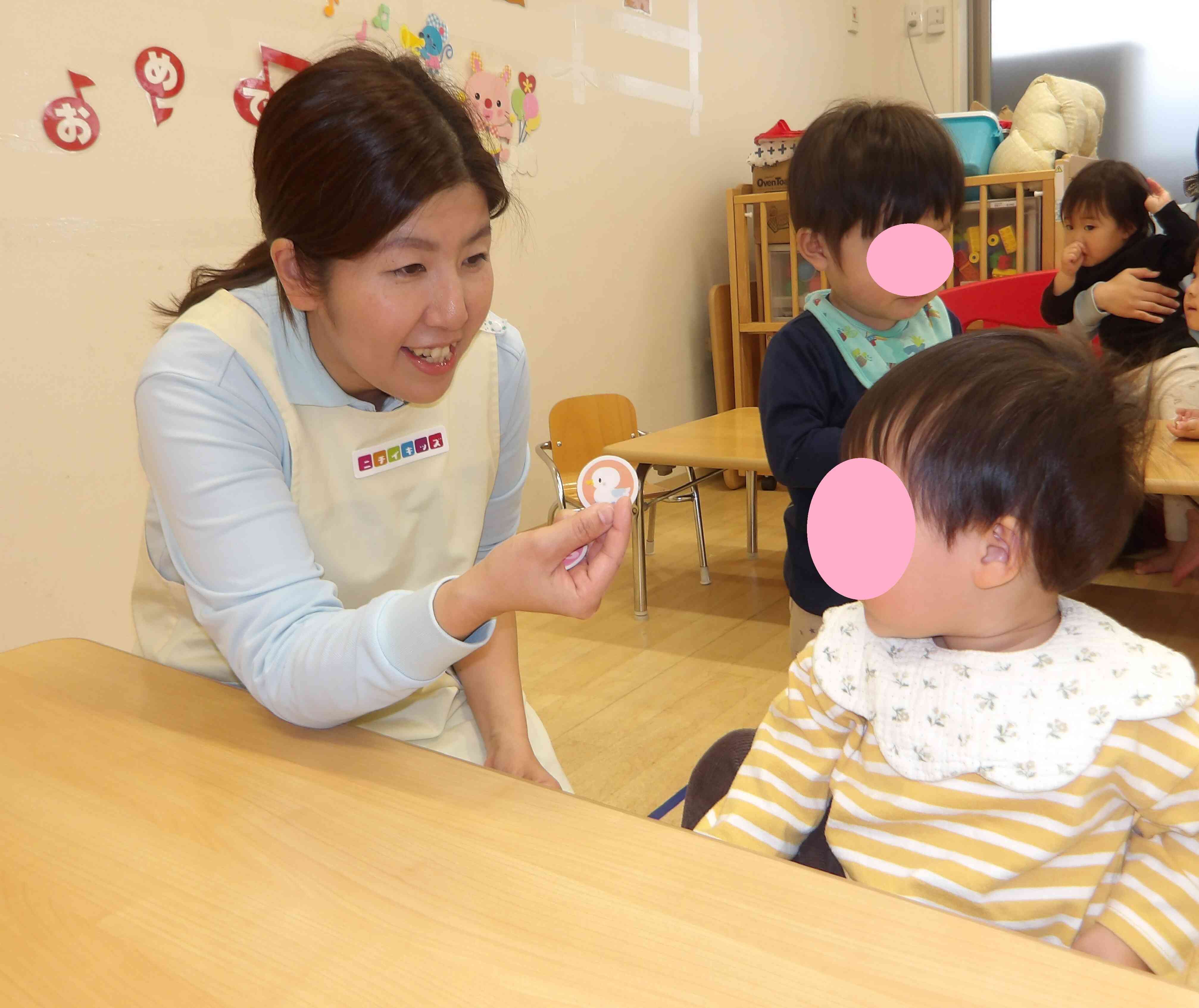 新年度がはじまりました！
