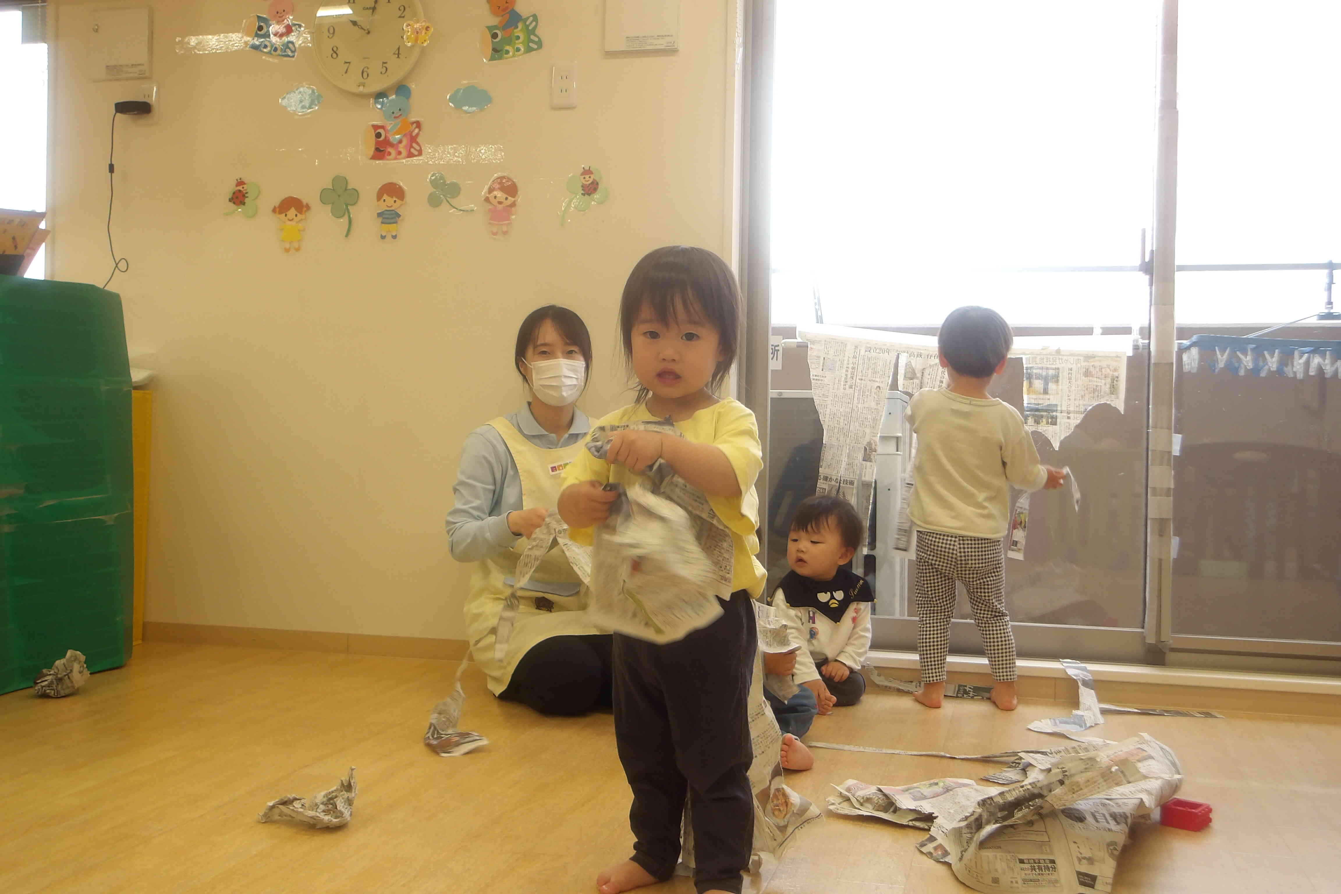 新聞あそび