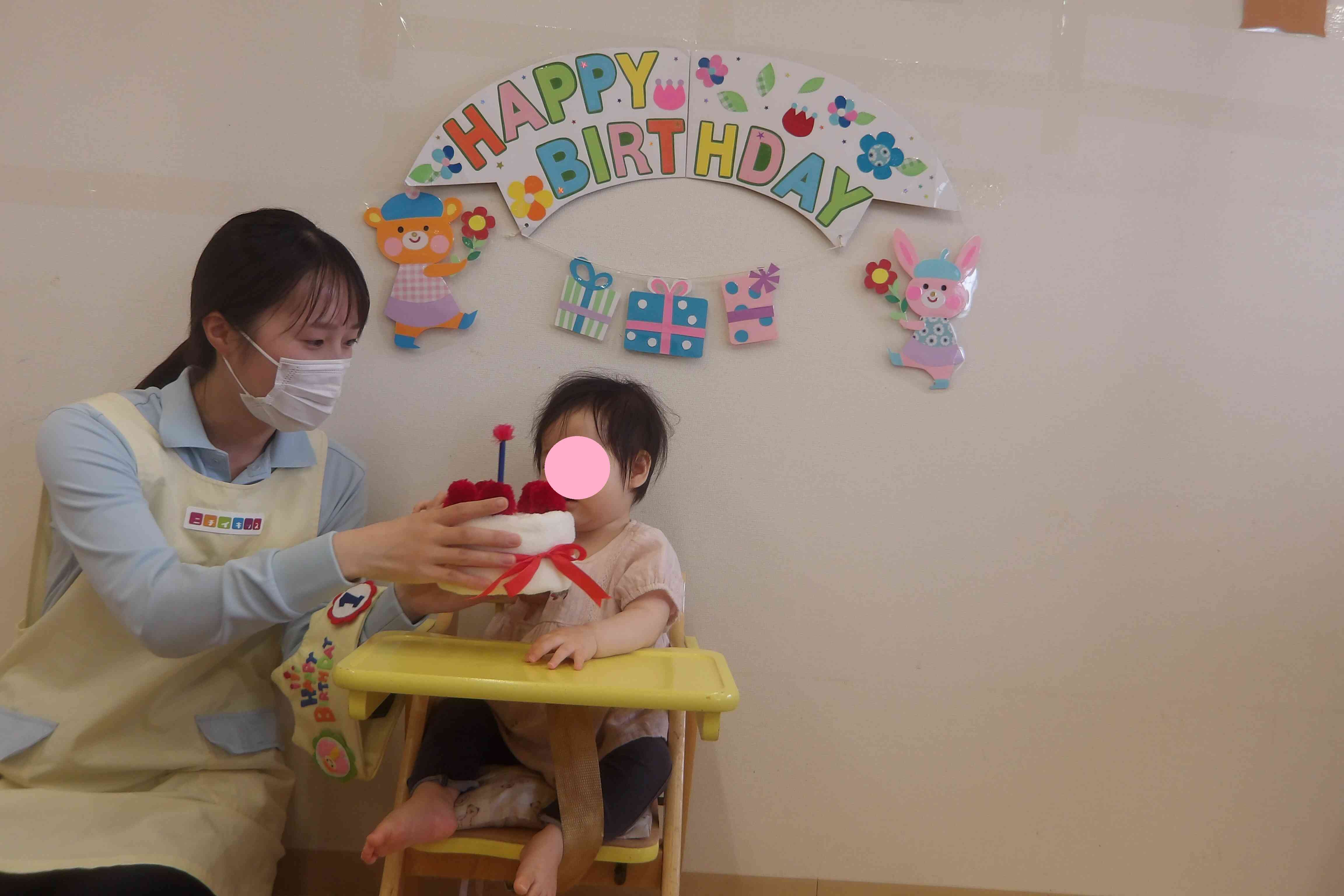 6月の誕生会
