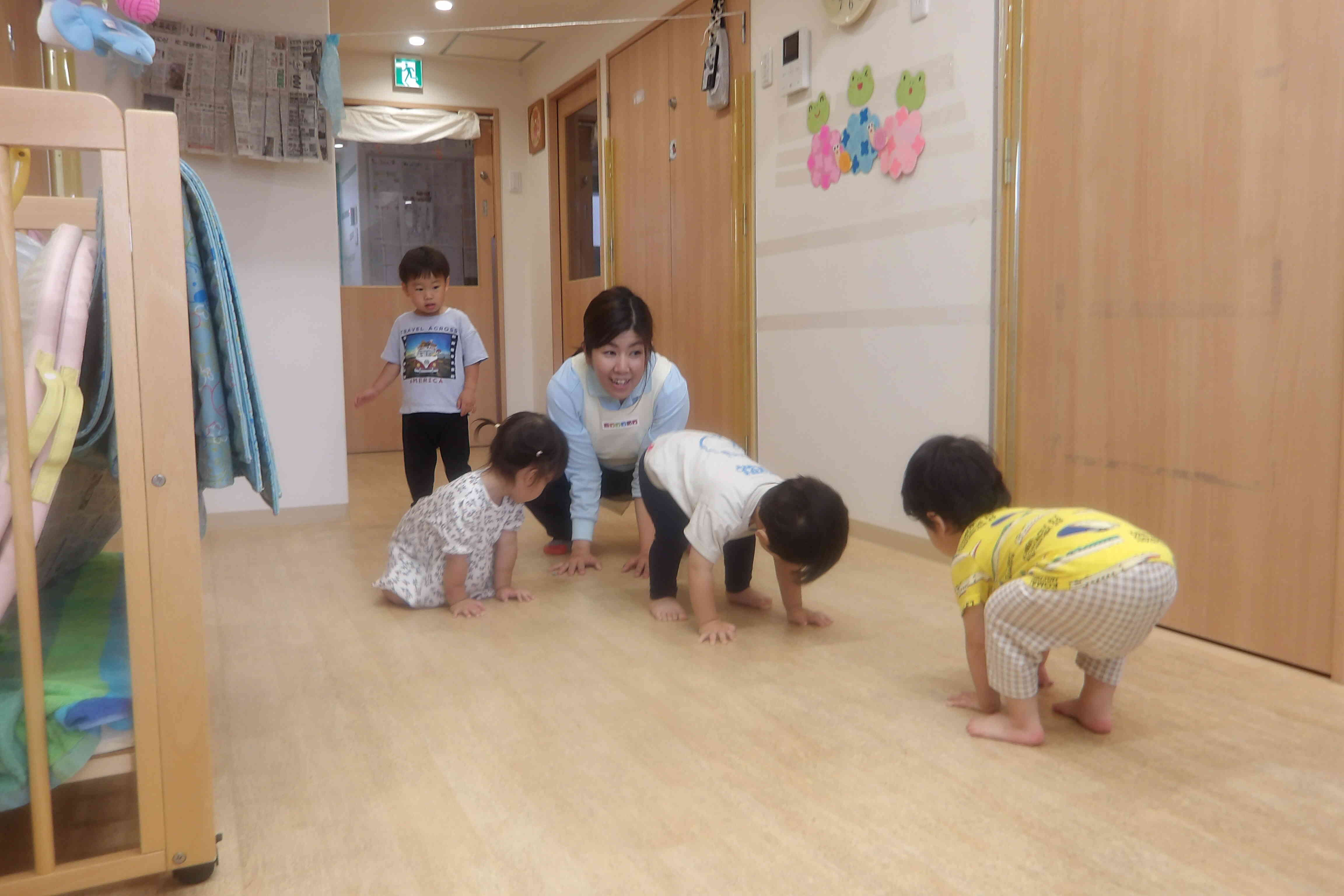 さいごは？