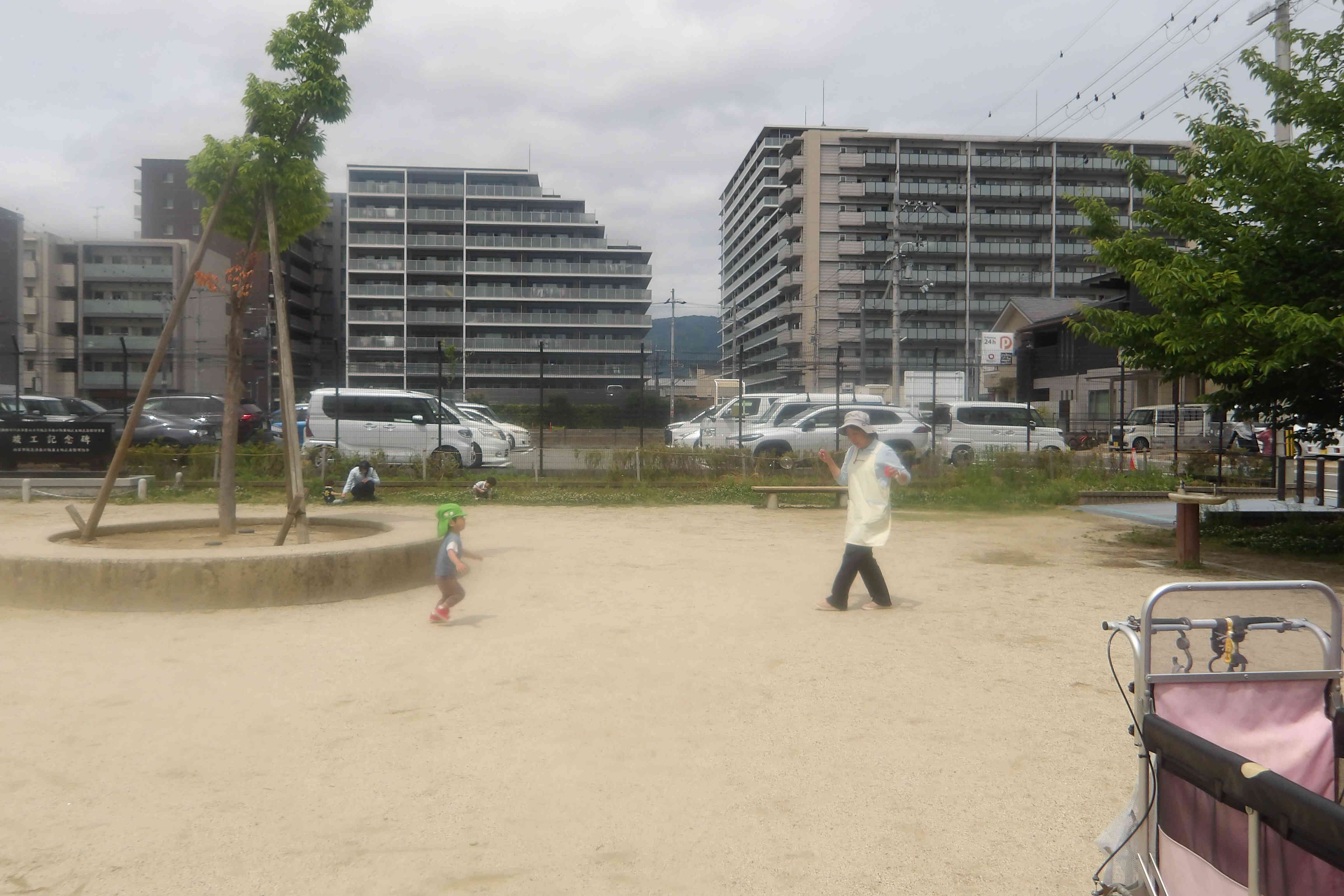 土曜保育(公園）
