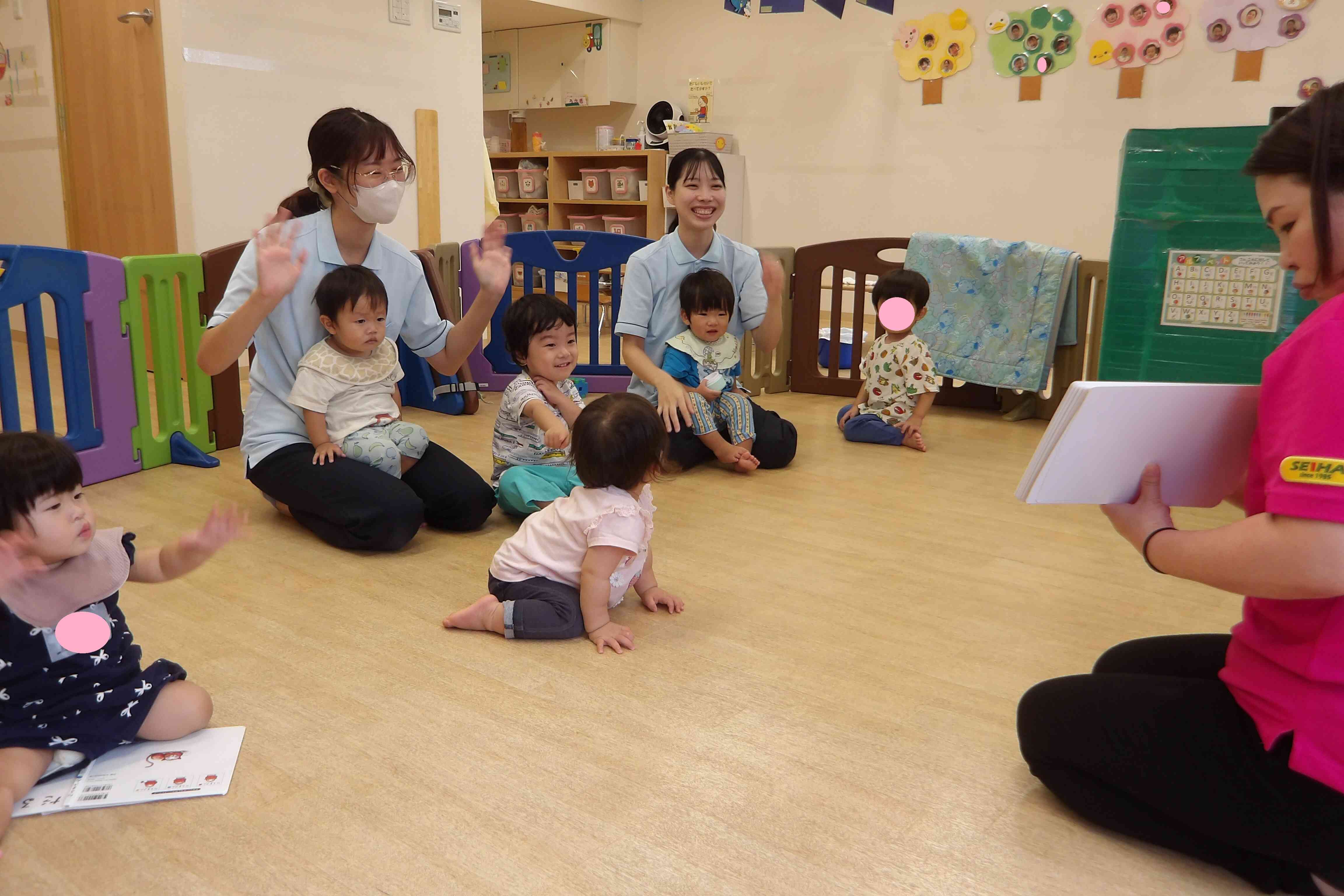 英語の時間