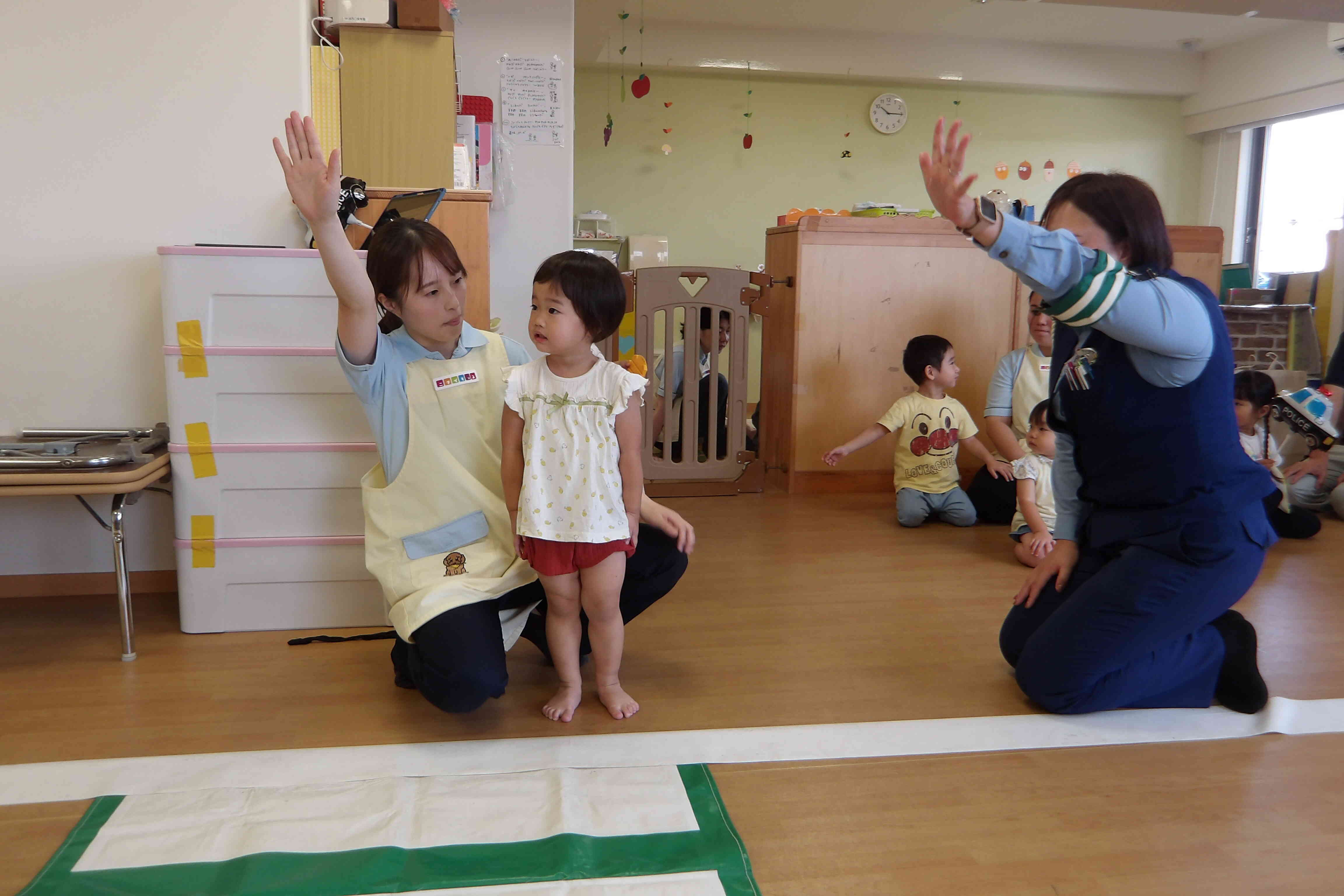 さぁ　やってみよう！