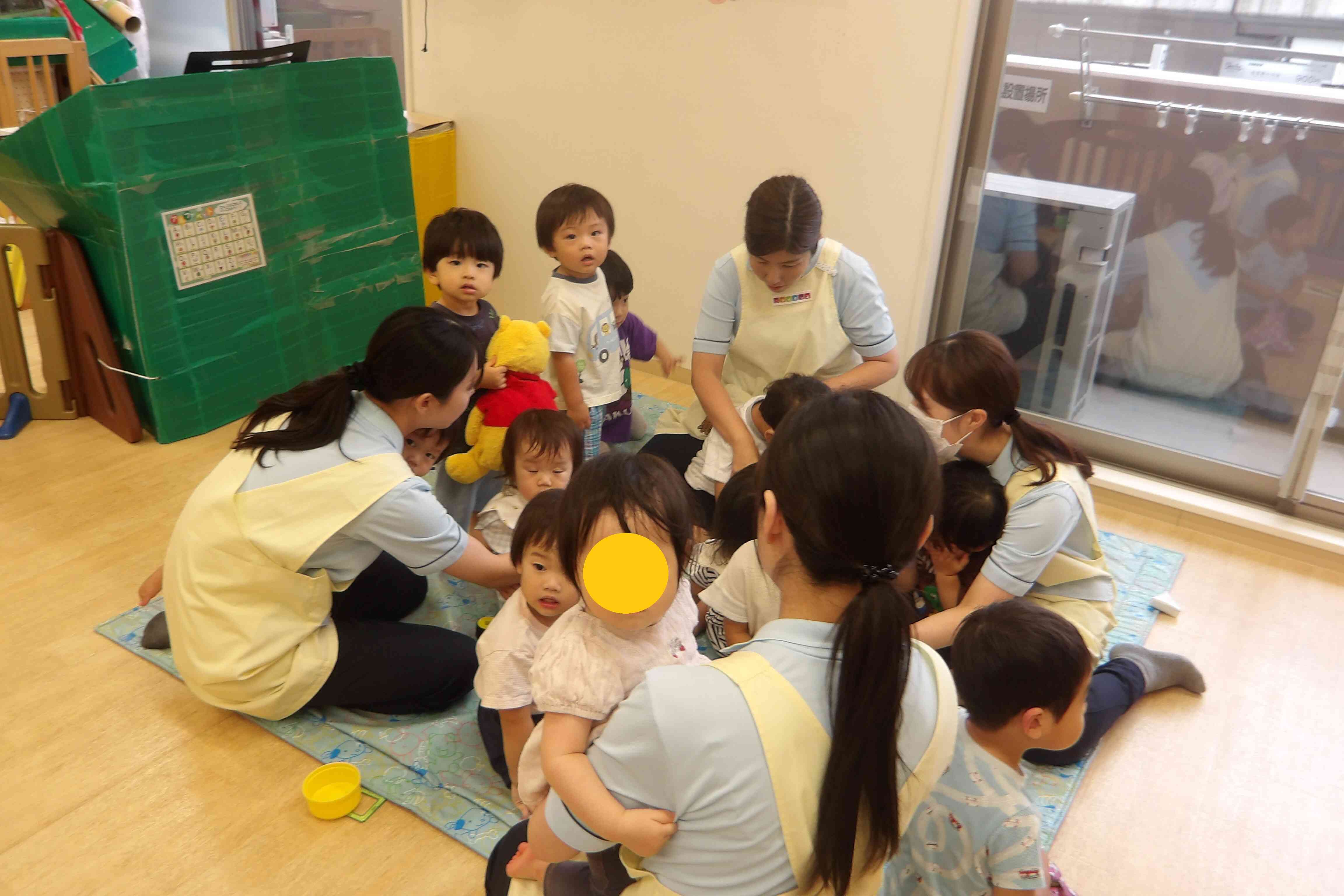 火事です!
