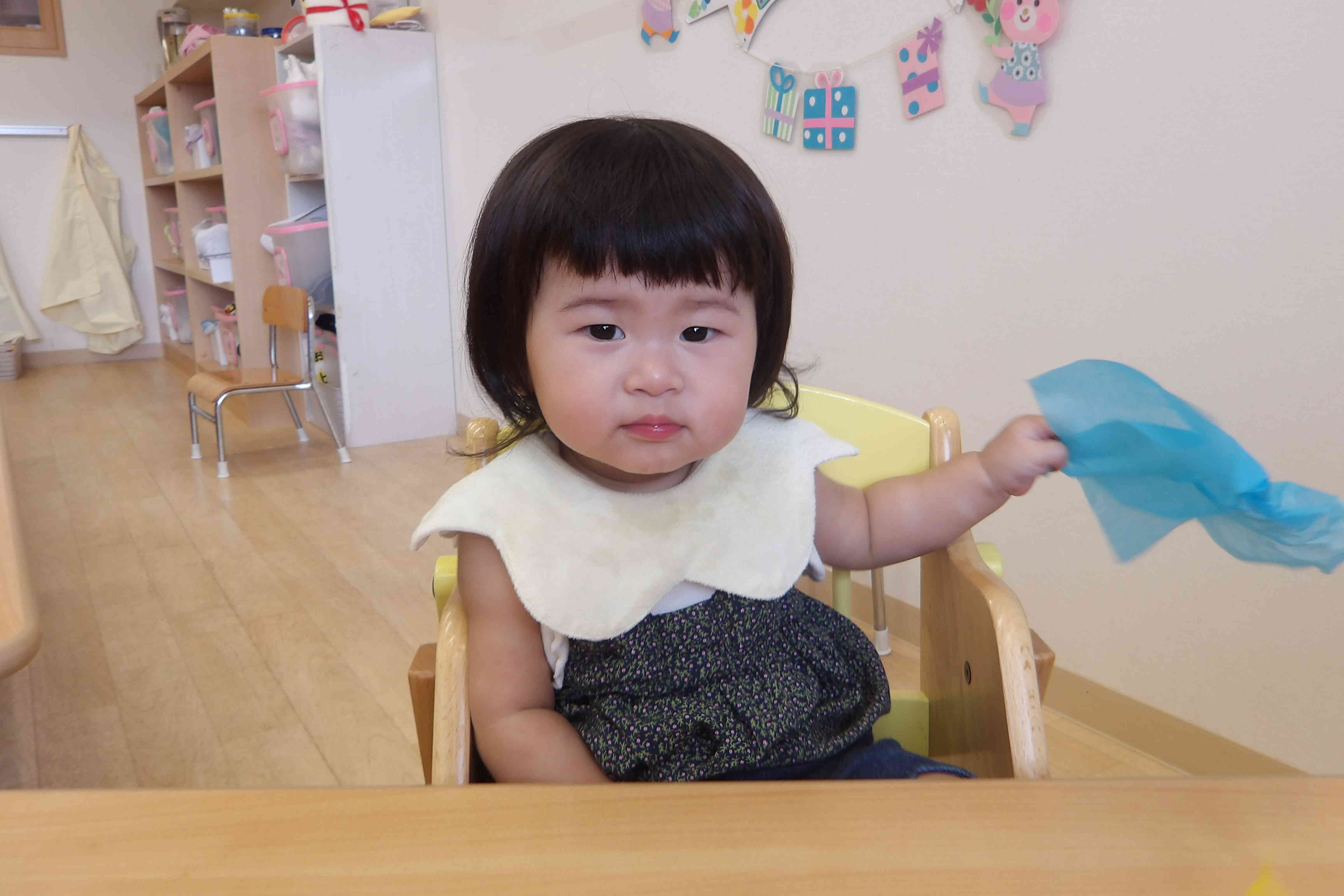 わたしはひらひらと…