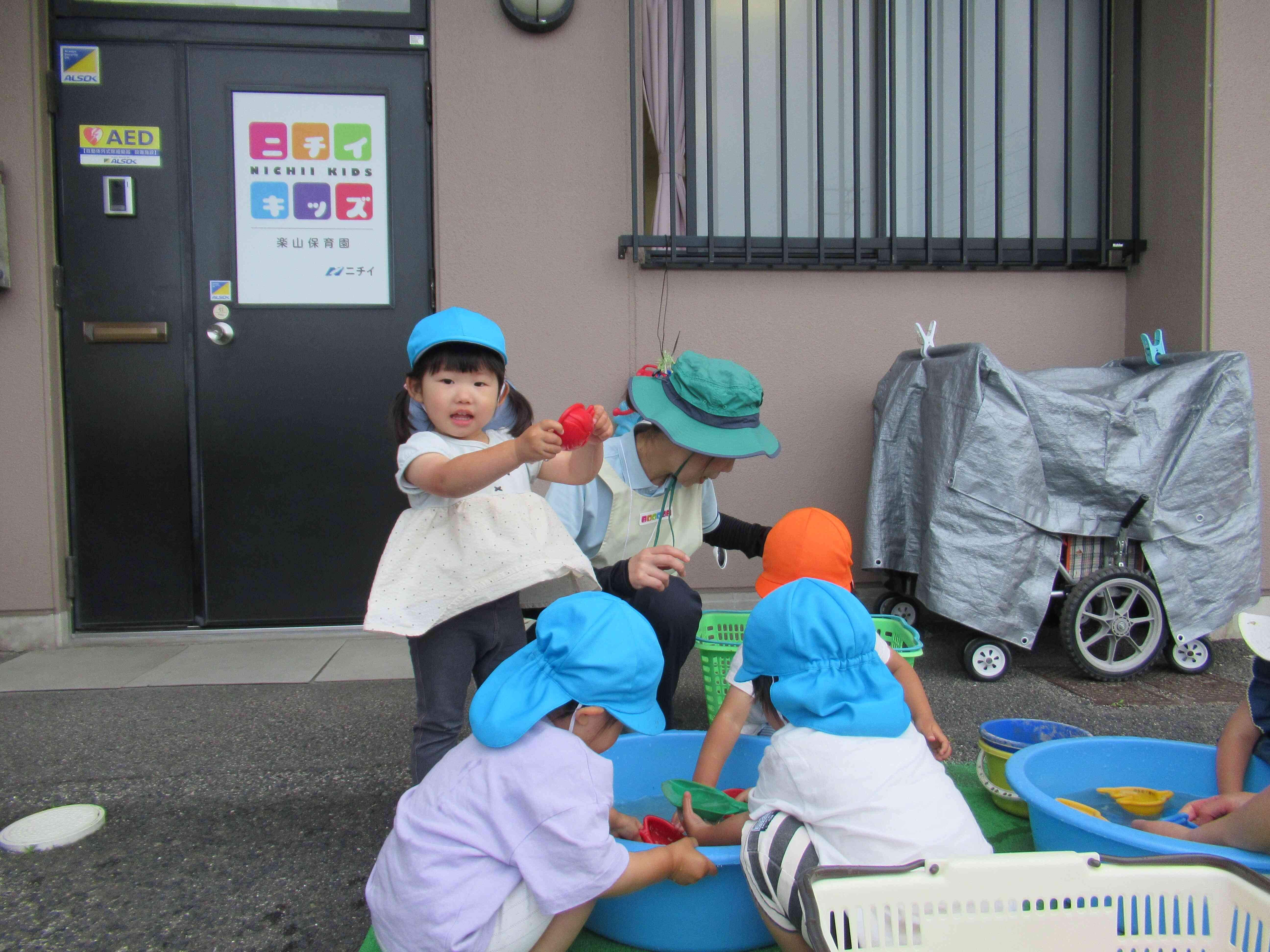 「みて、ピカピカなったよ」