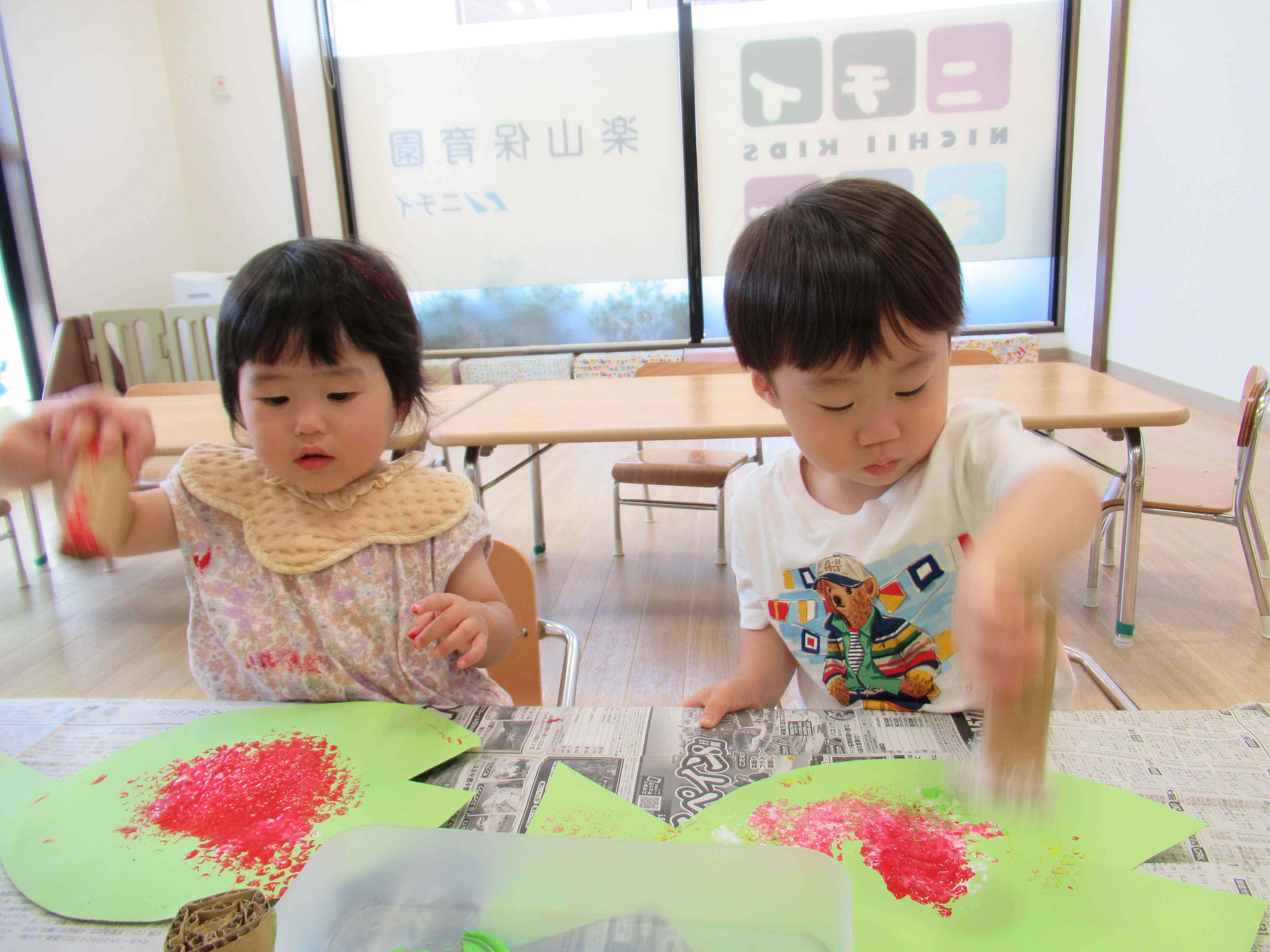 1歳児　あひる組