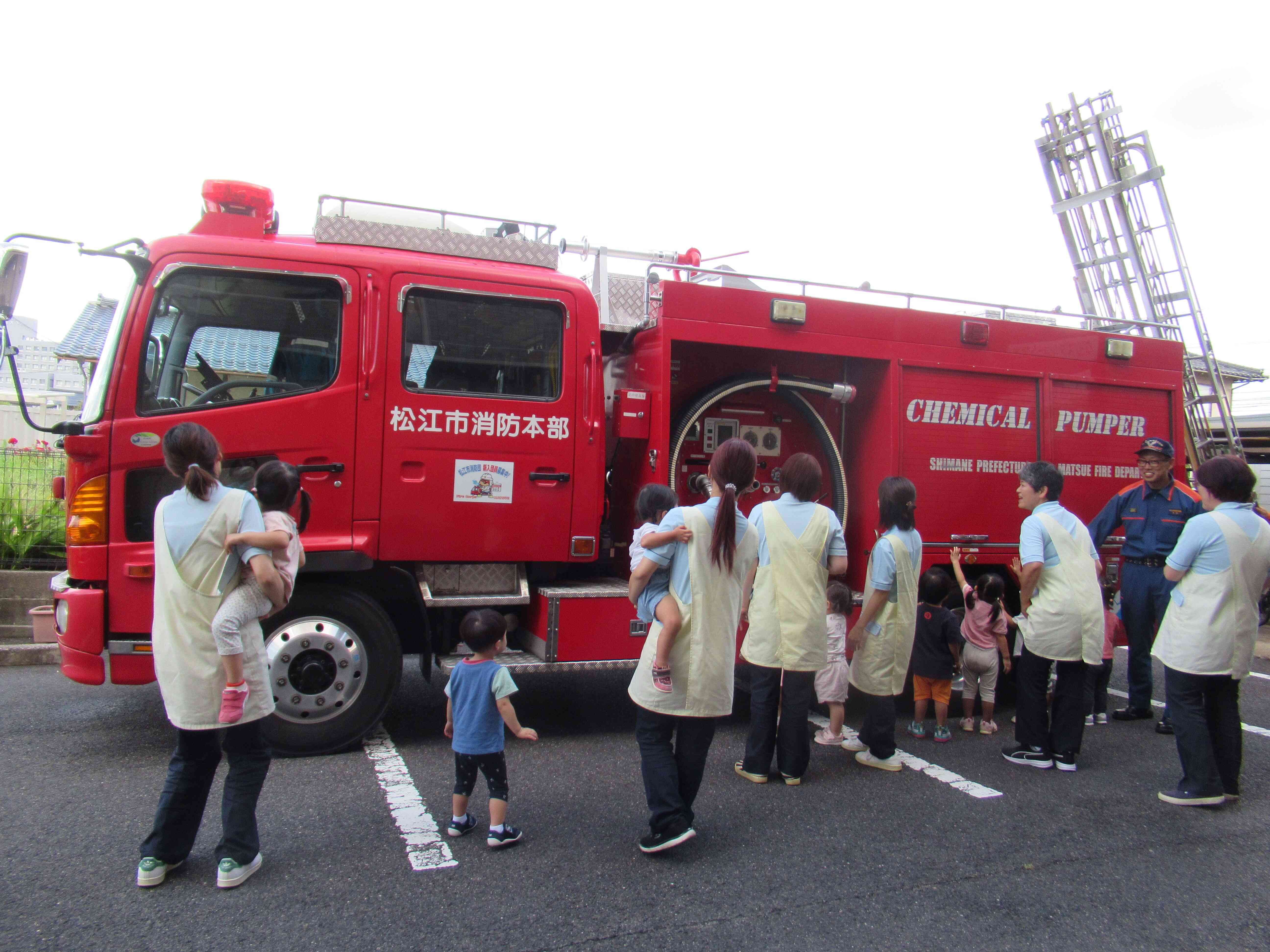 みんなで消防車を見たよ