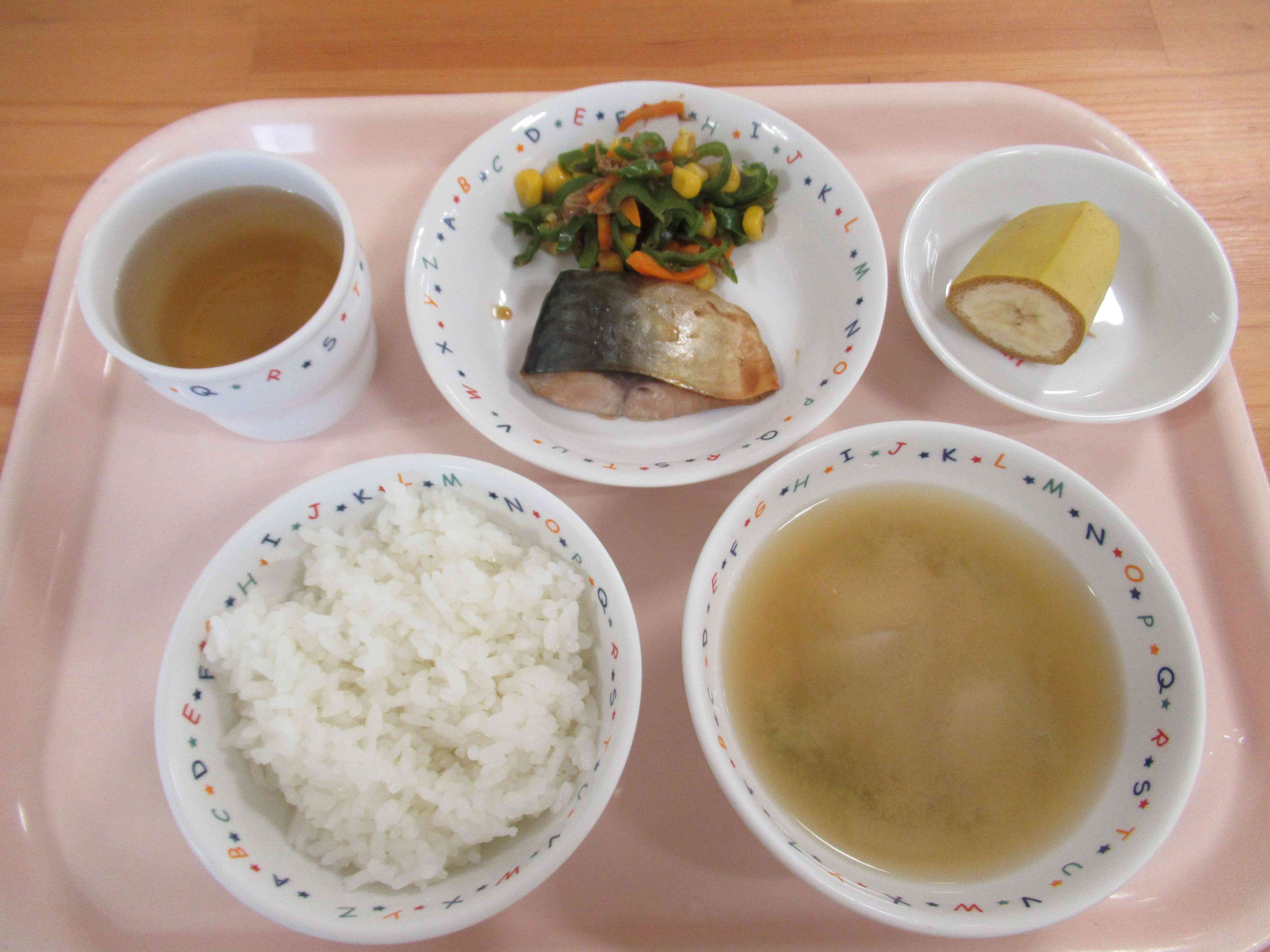 9月24日の給食
