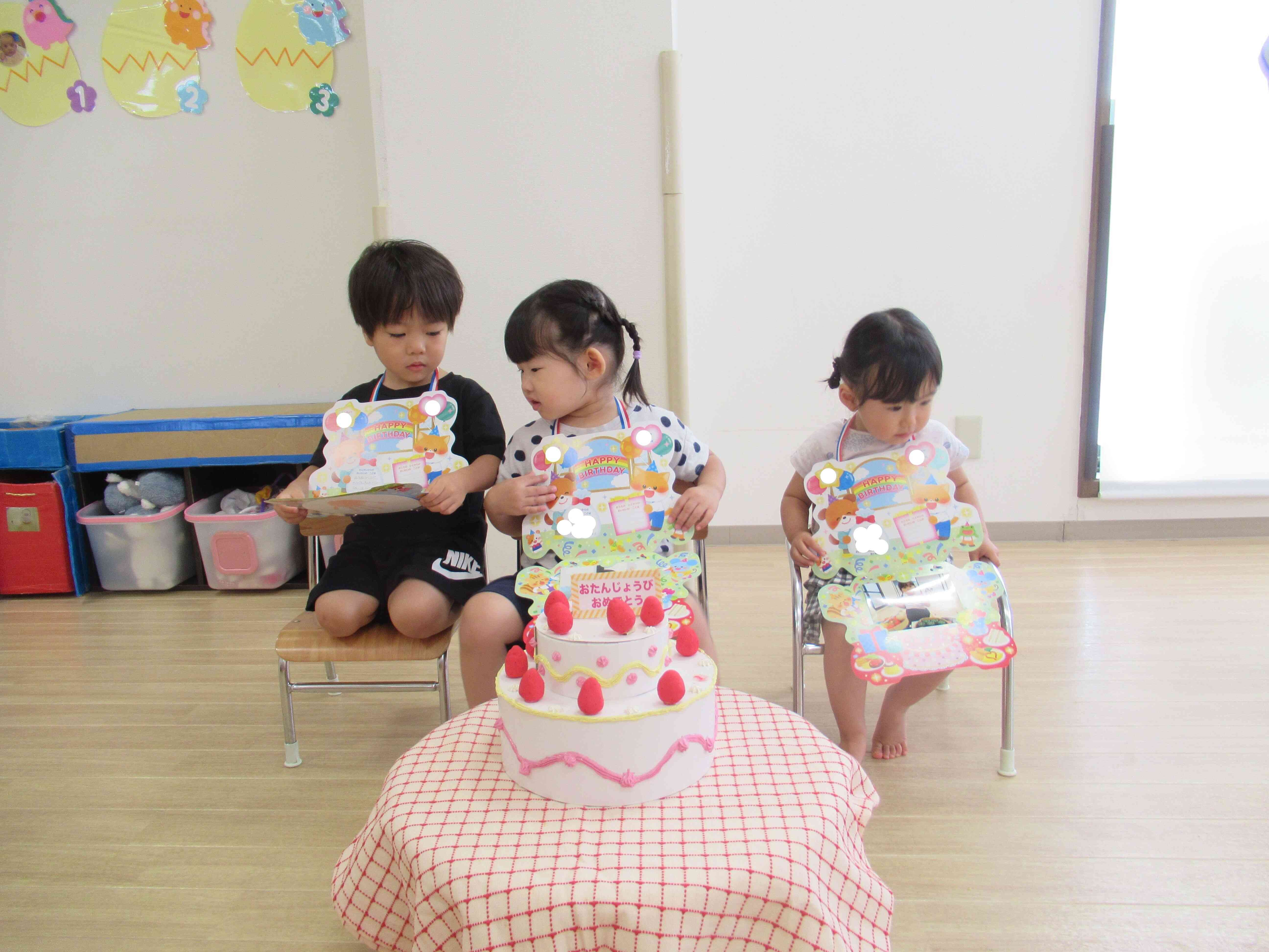 誕生カードをもらったよ