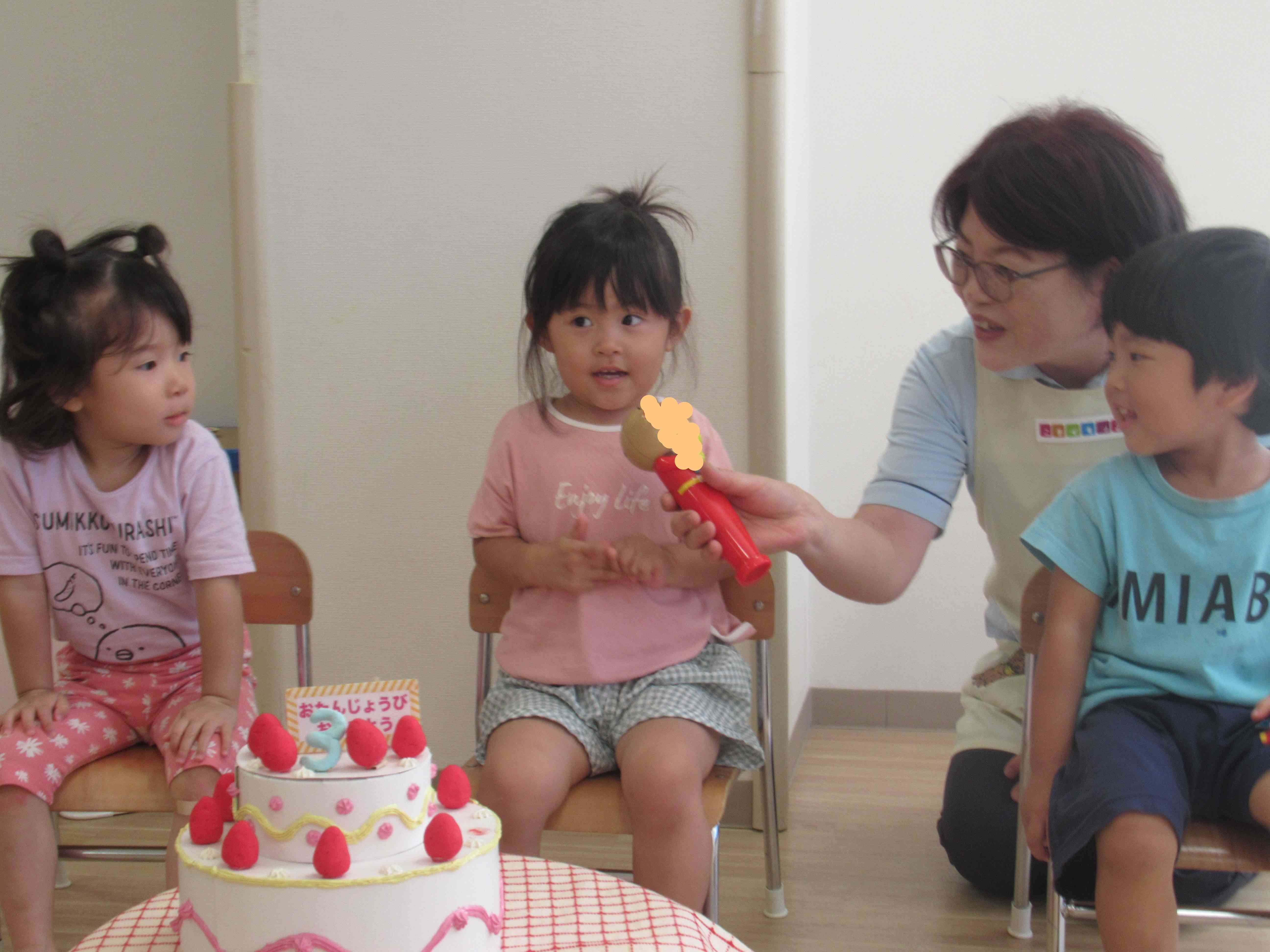 何歳になりましたか?