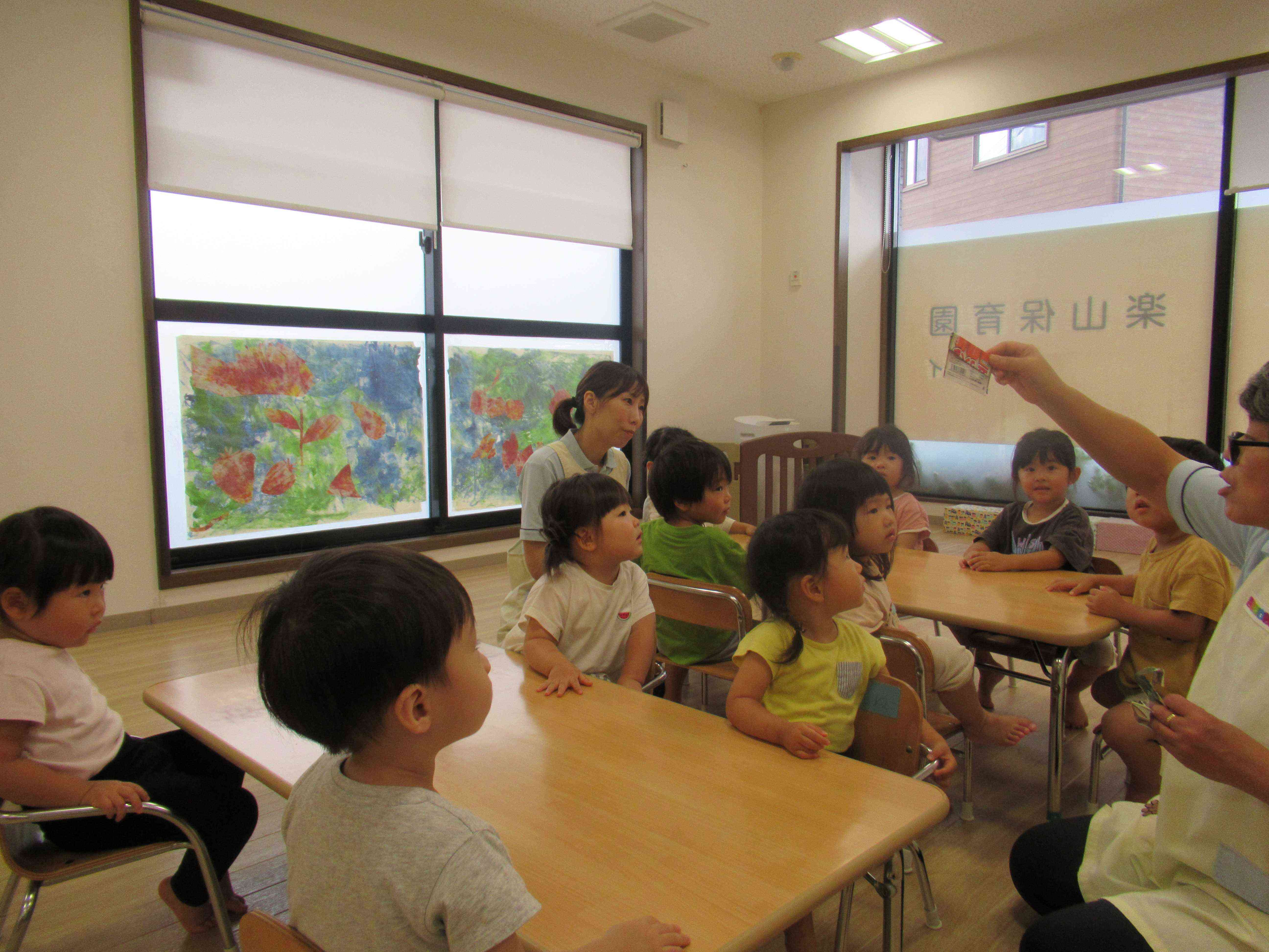 野菜の種はどんな音がするのかな？